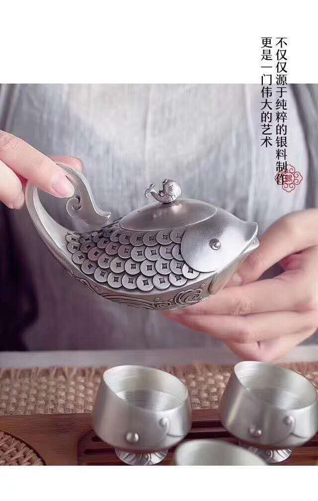 赢利有鱼4.jpg