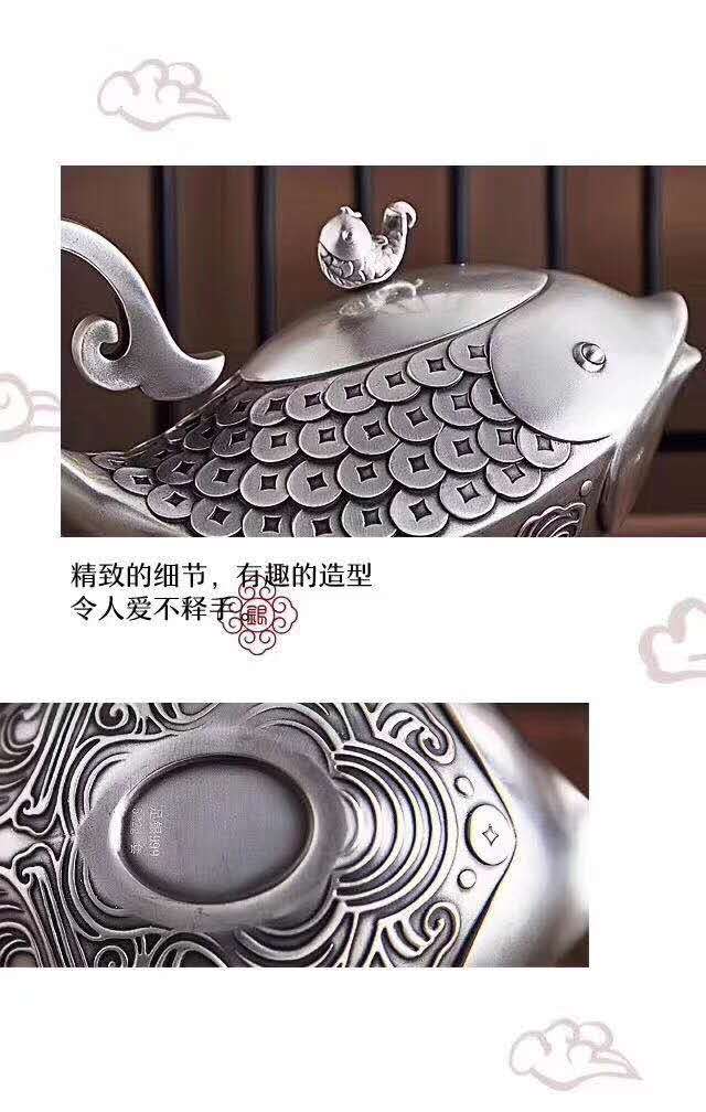 赢利有鱼3.jpg