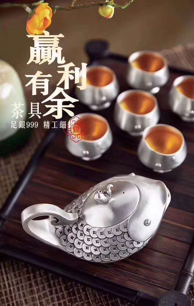 赢利有鱼.jpg