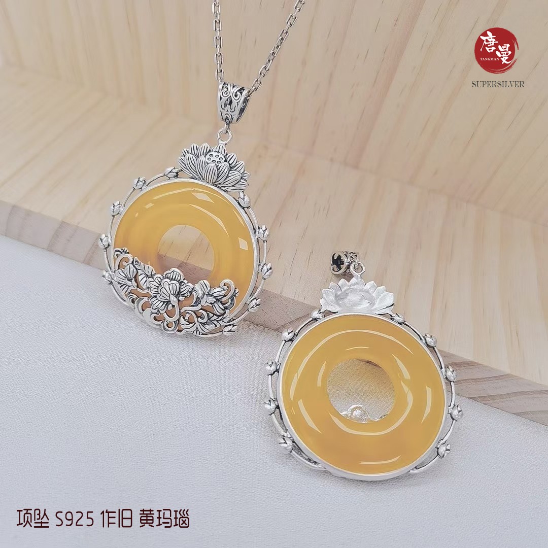 黄玛瑙平安扣1.jpg