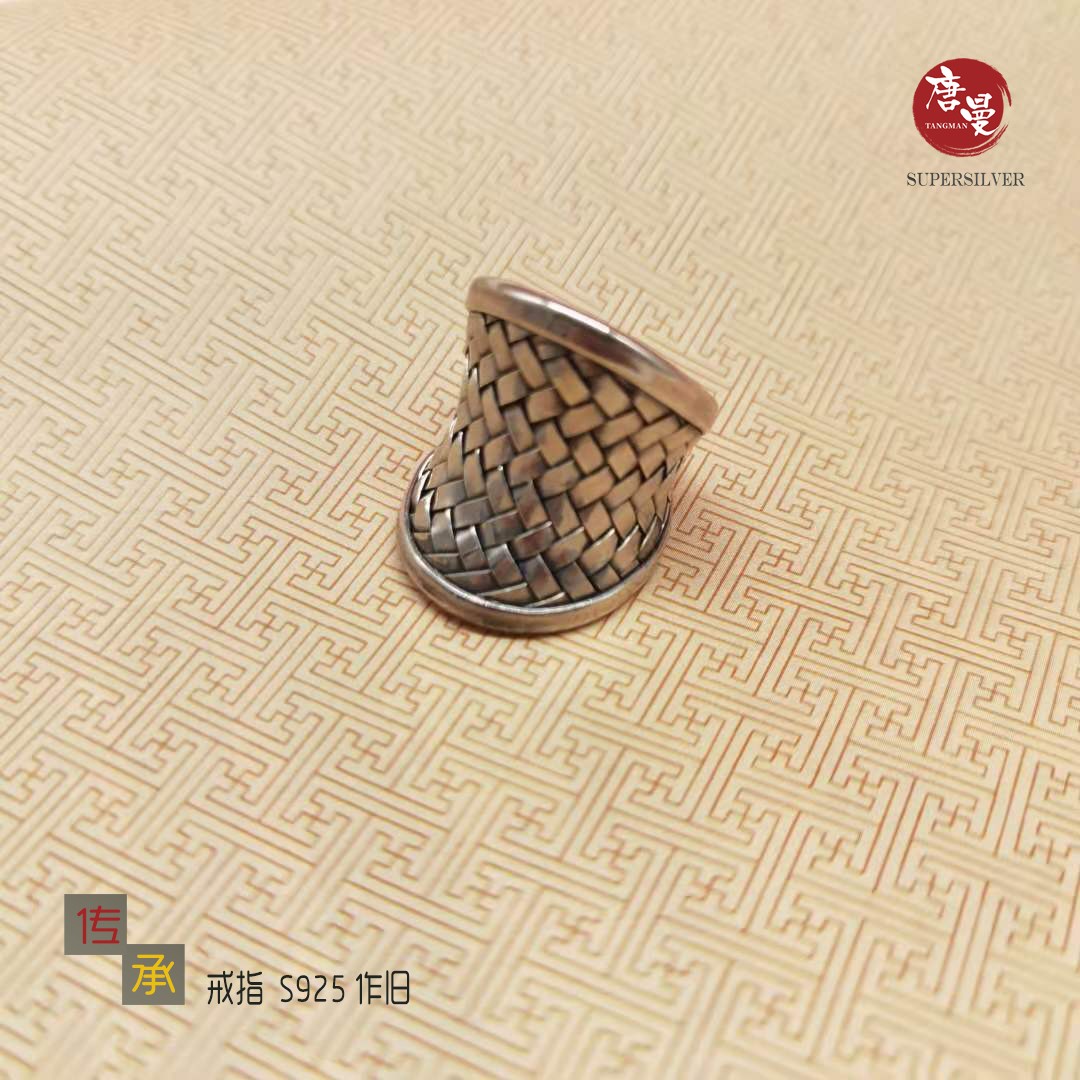 传承.jpg