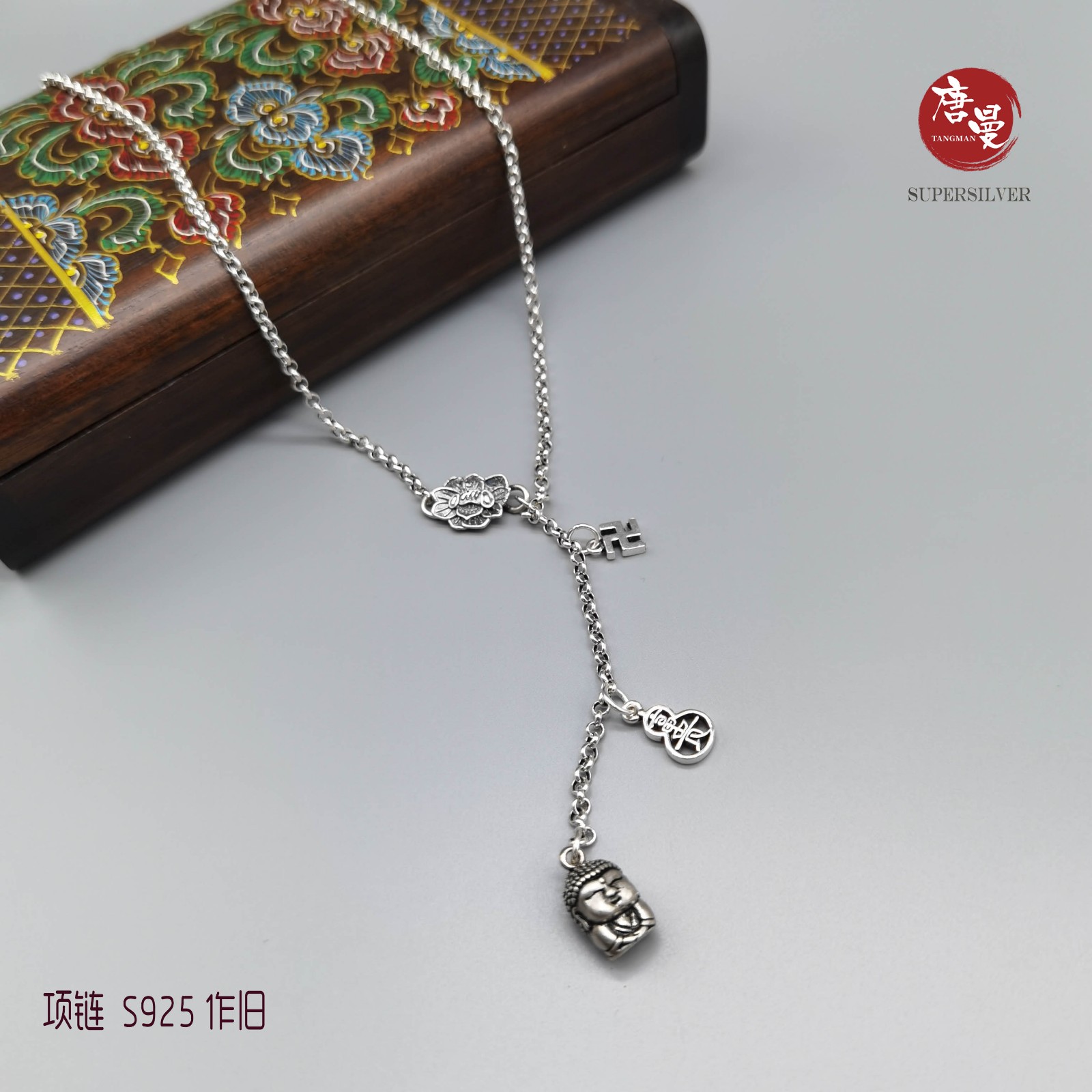 微信图片_20201224165437.jpg