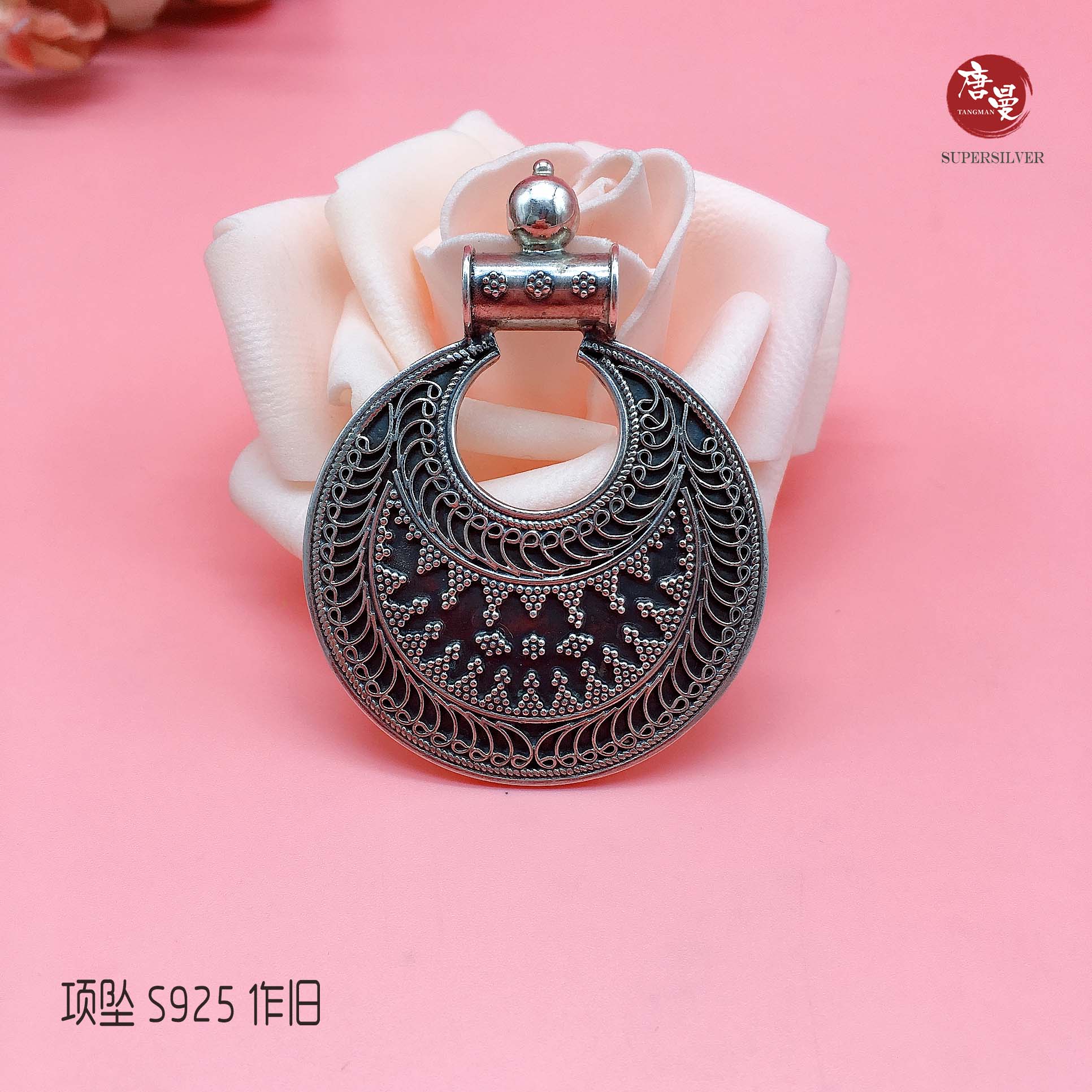 微信图片_20201225140005.jpg