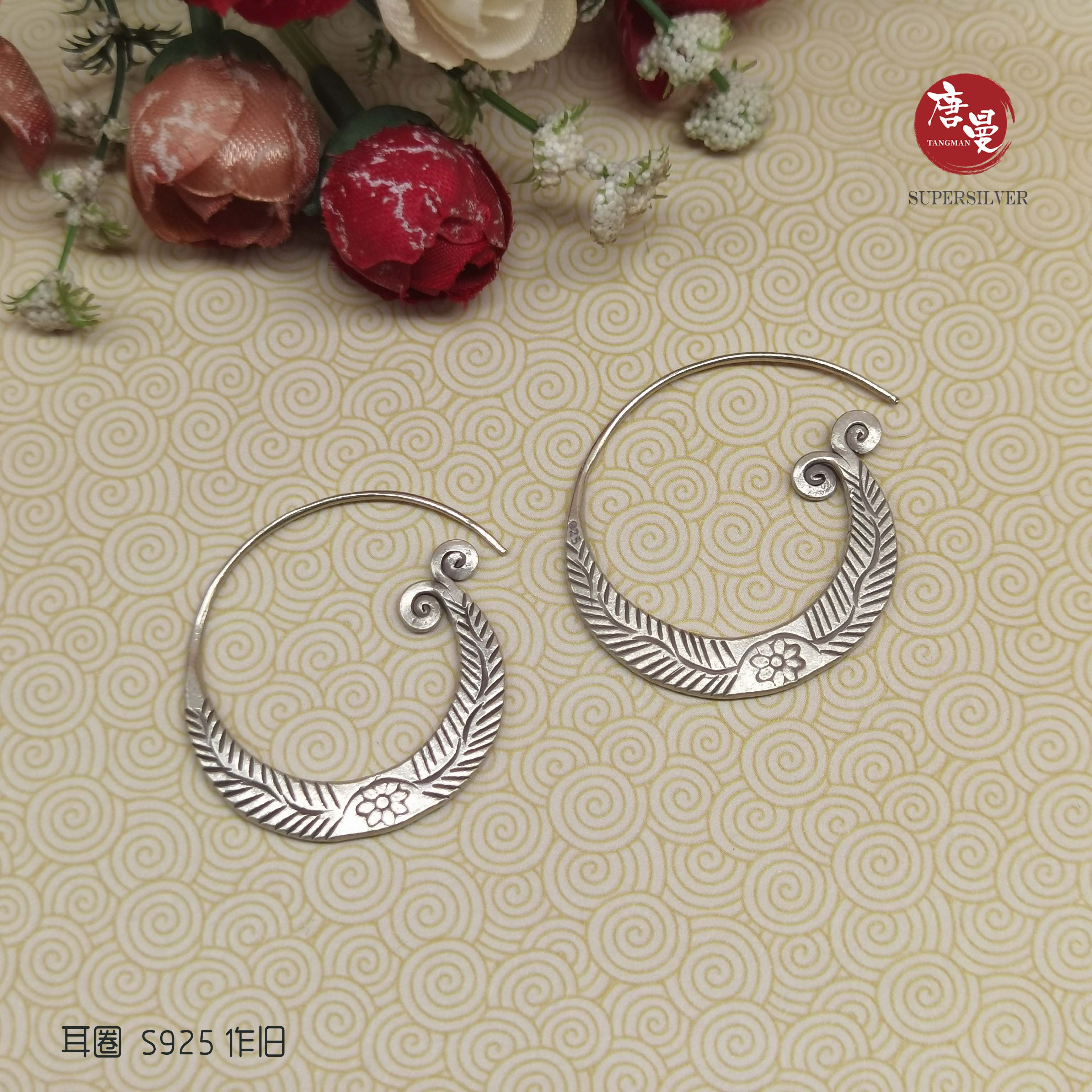 微信图片_20201228140436.jpg