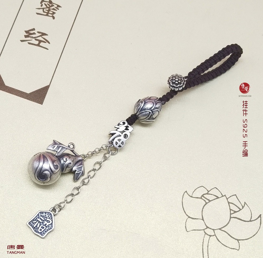 微信图片_20201230131028.jpg