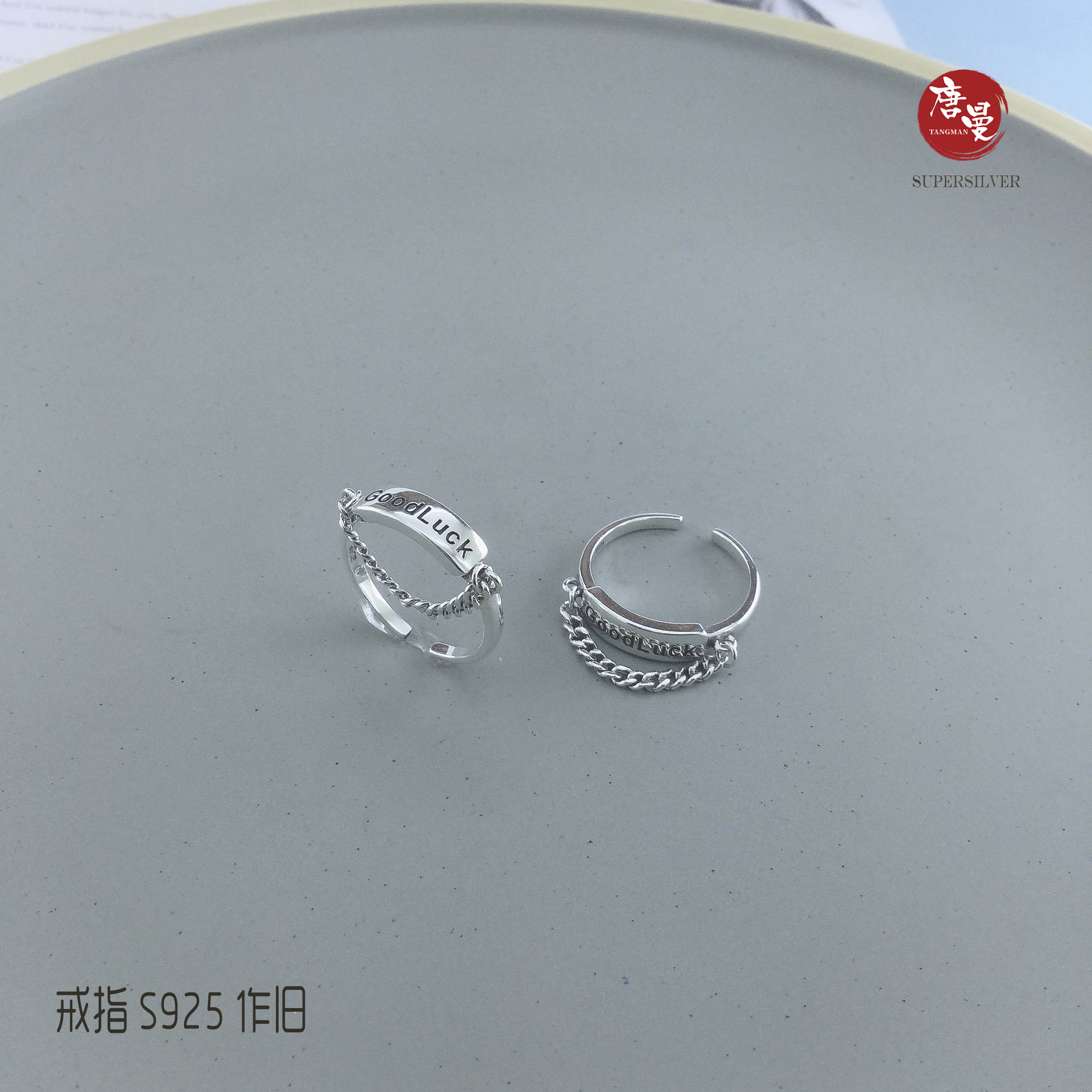微信图片_20210102114934.jpg