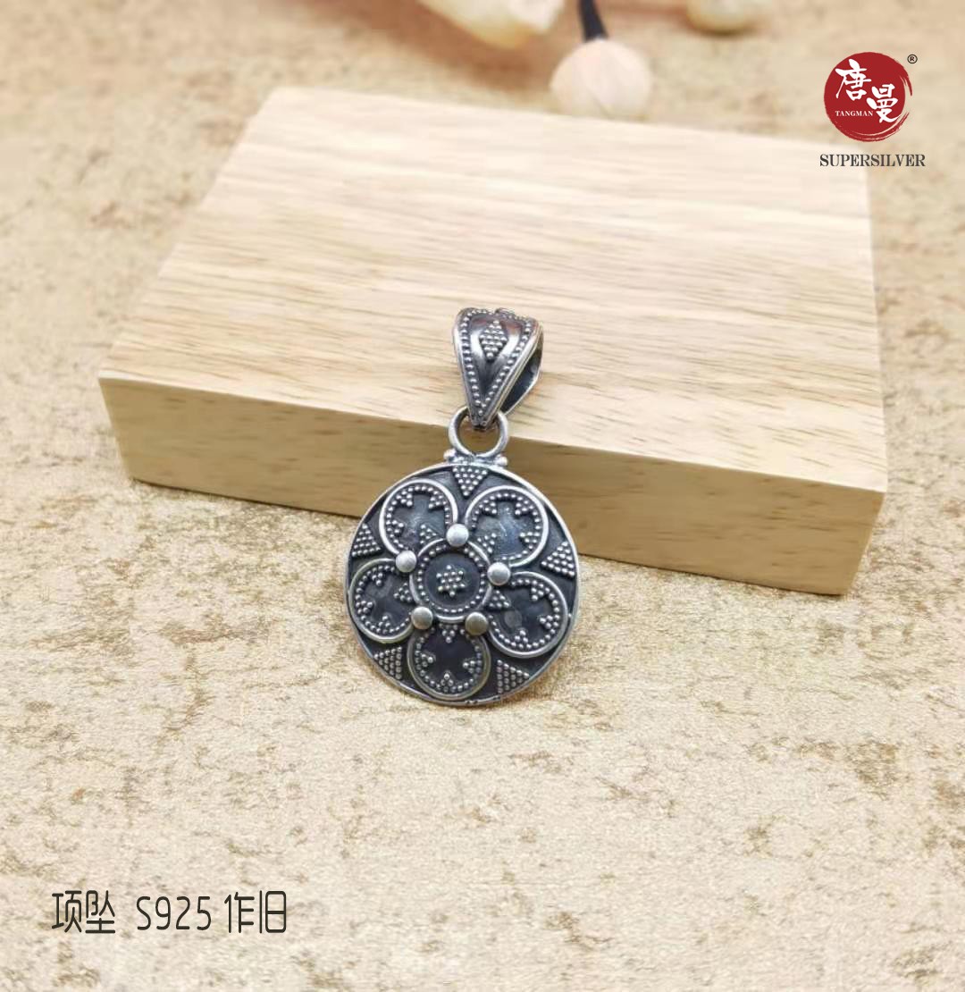 微信图片_20210106153244.jpg