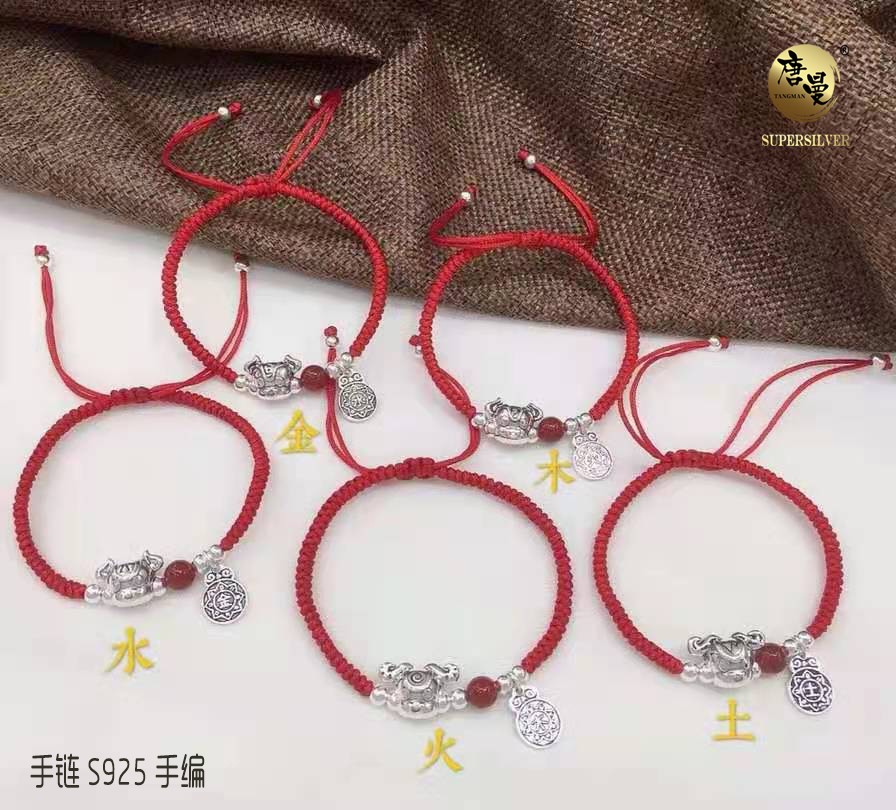 微信图片_20210108173052.jpg