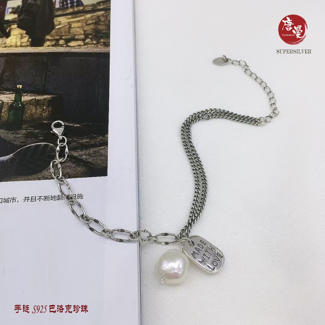 微信图片_20210113120338.jpg