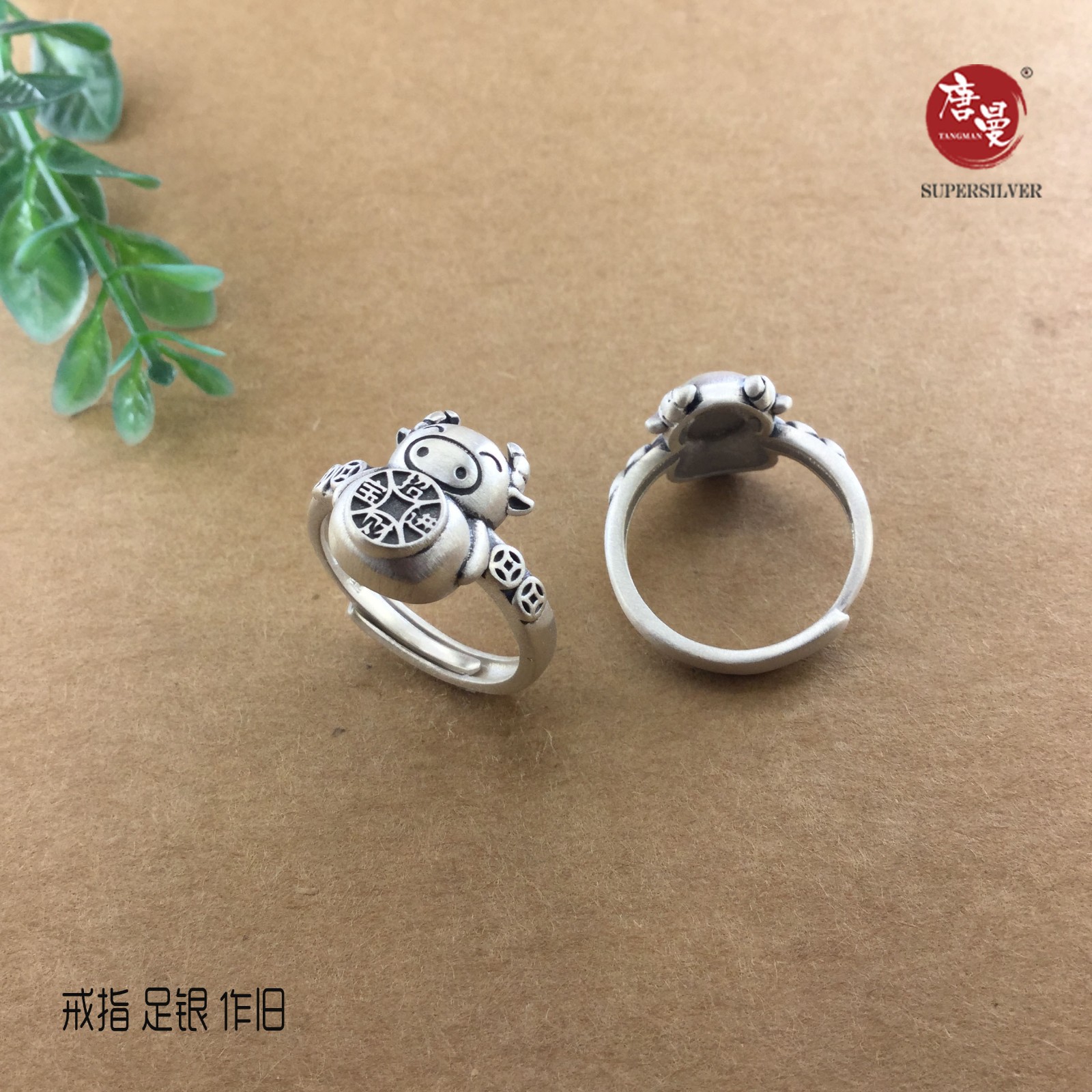 微信图片_20210121170515.jpg