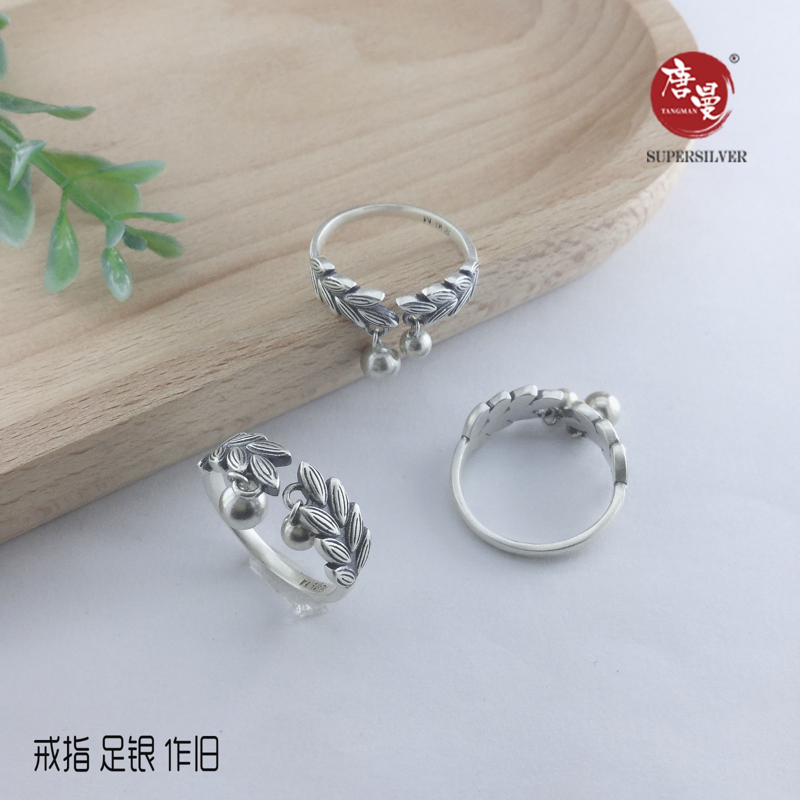 微信图片_20210121170940.jpg