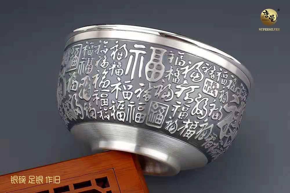 微信图片_20210130135306.jpg