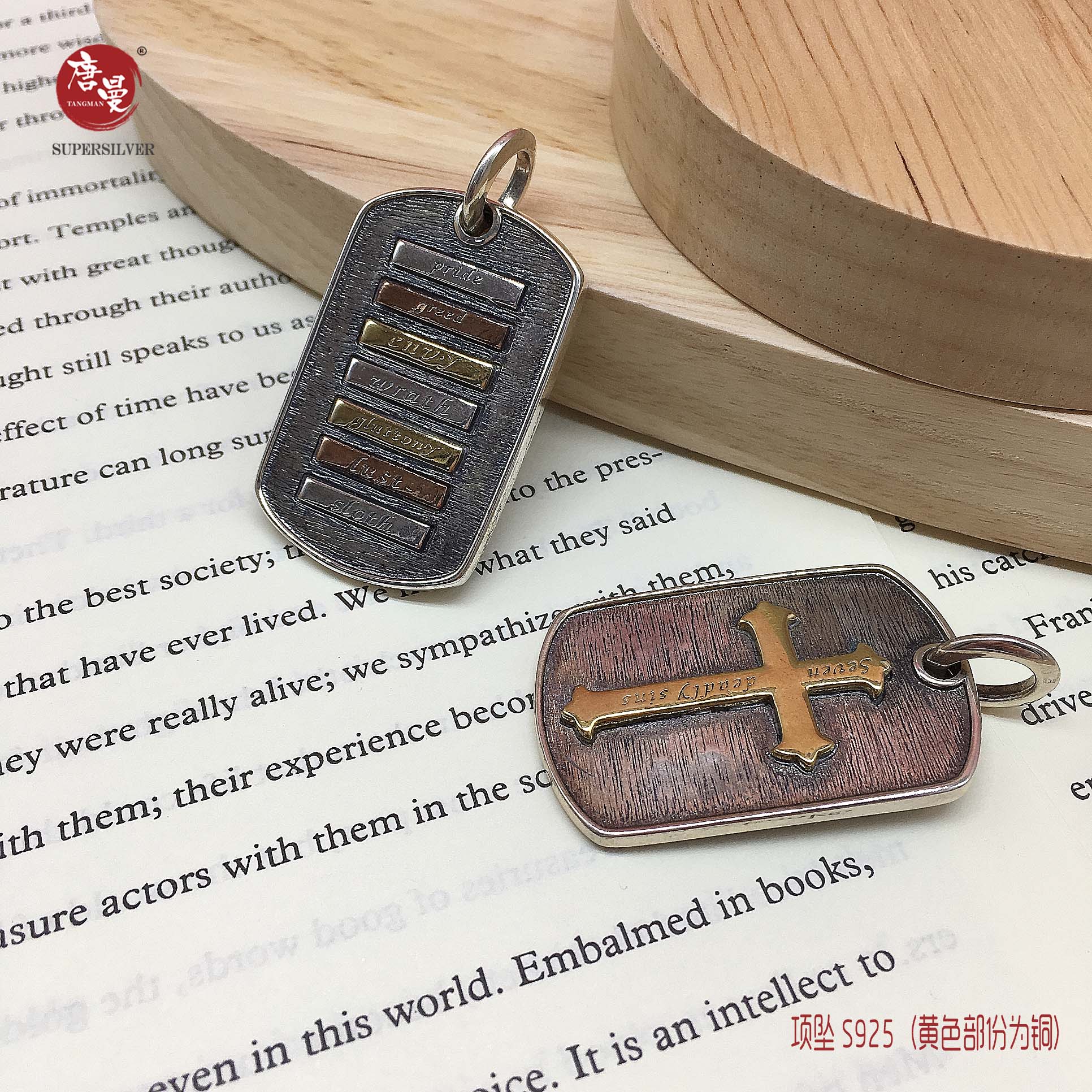 微信图片_20210131164554.jpg