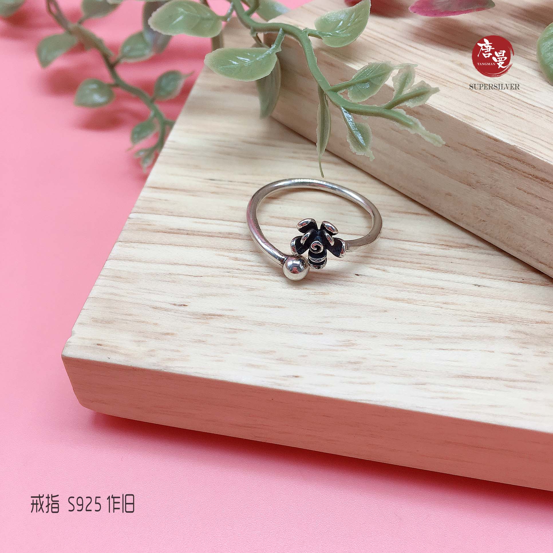 微信图片_20210201165616.jpg