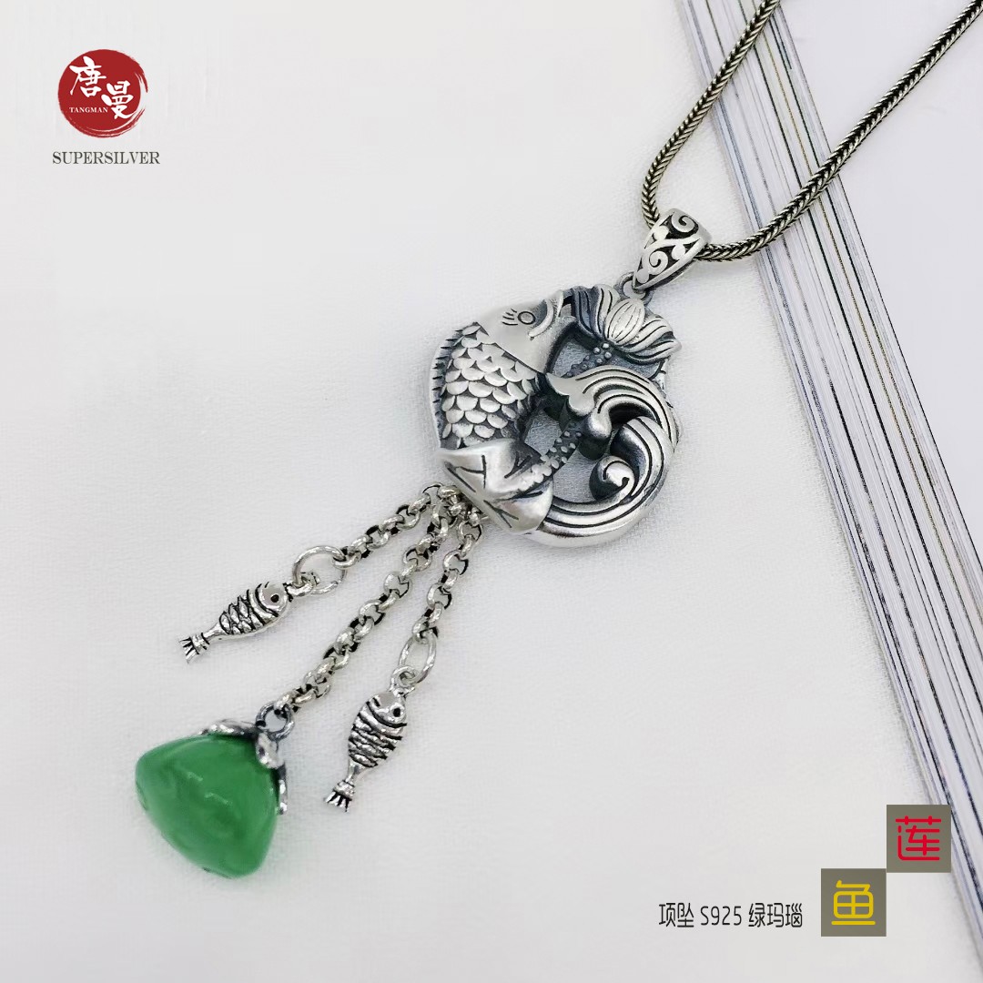 绿玛瑙鱼项链.jpg