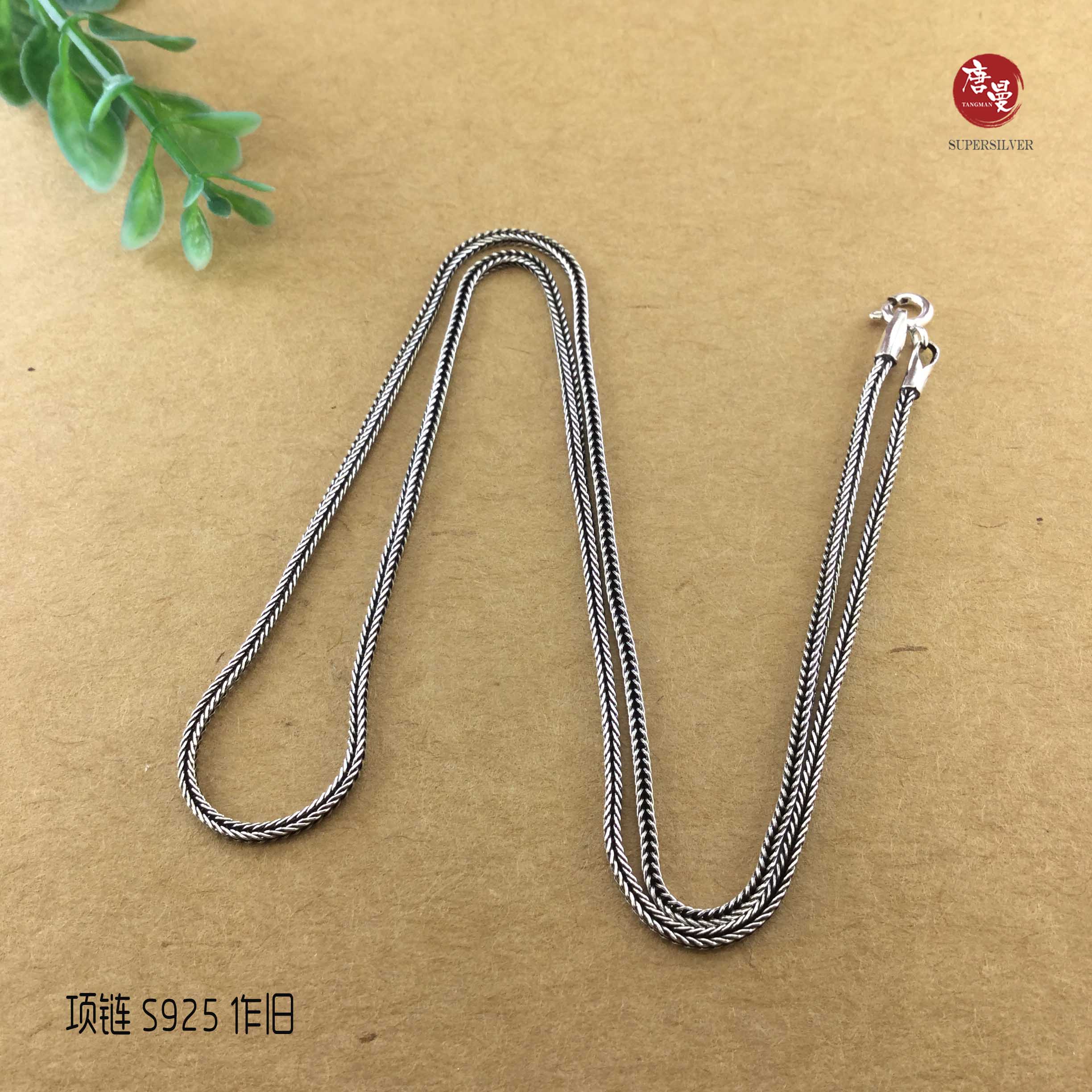 微信图片_20210202180020.jpg