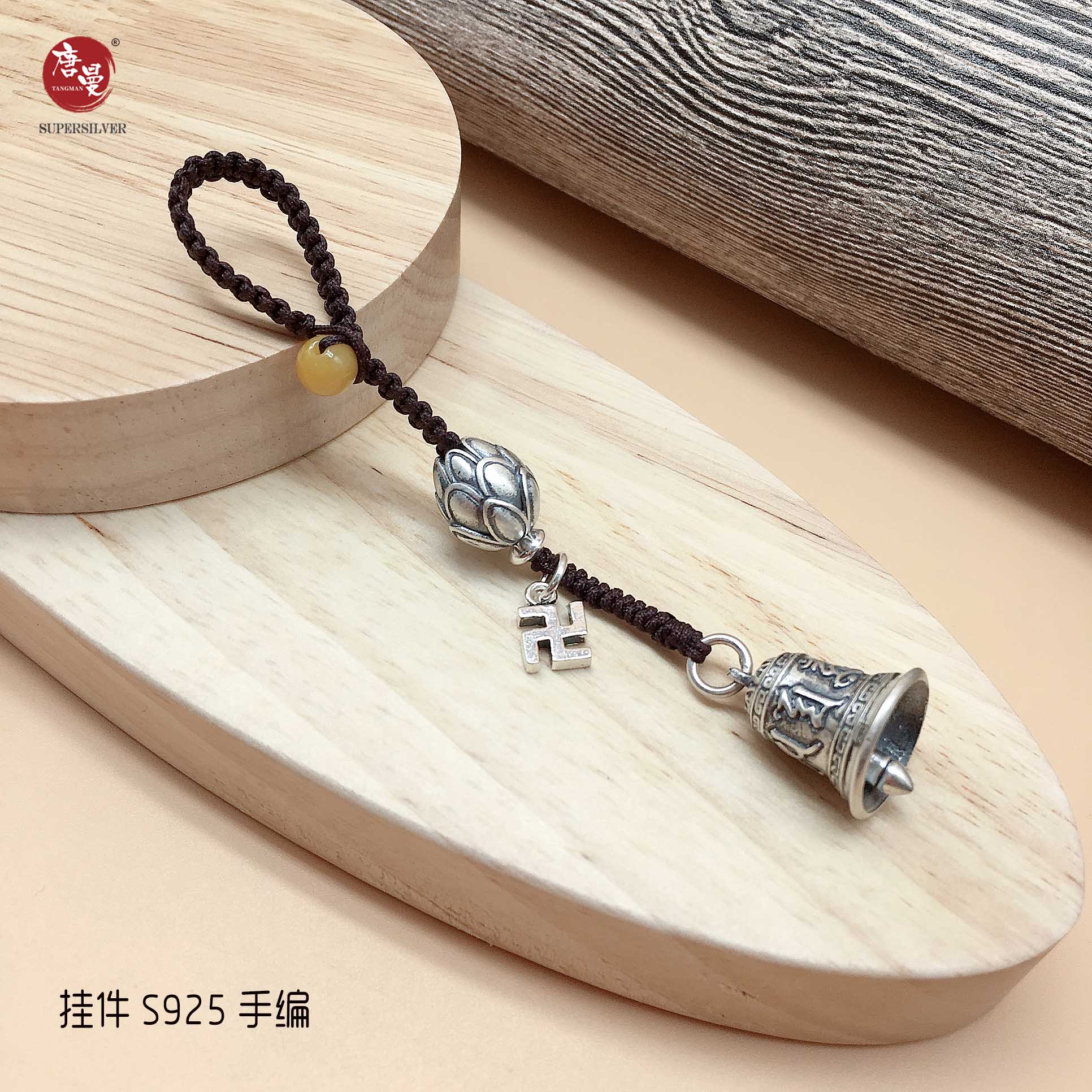 微信图片_20210223162453.jpg