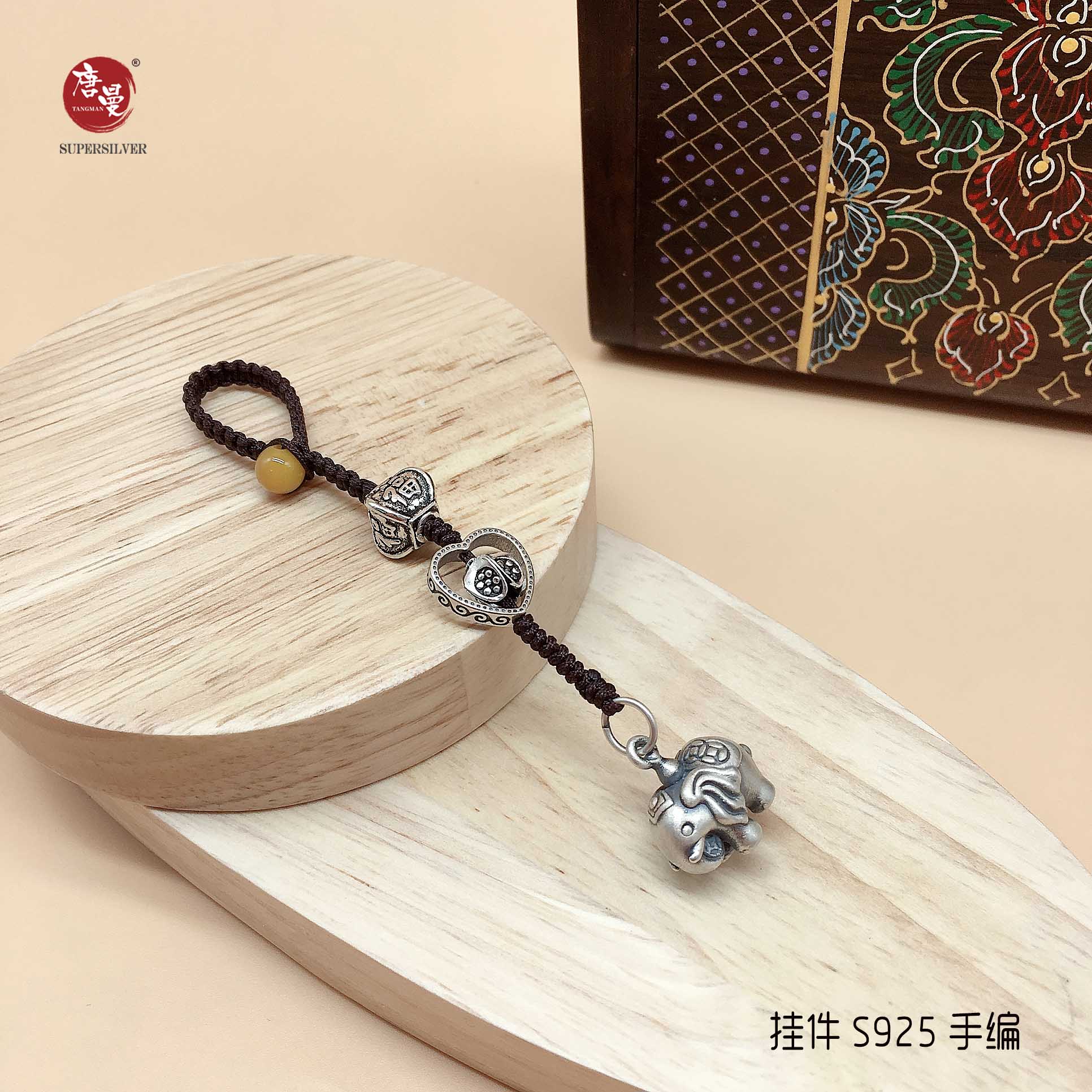 微信图片_20210223170144.jpg
