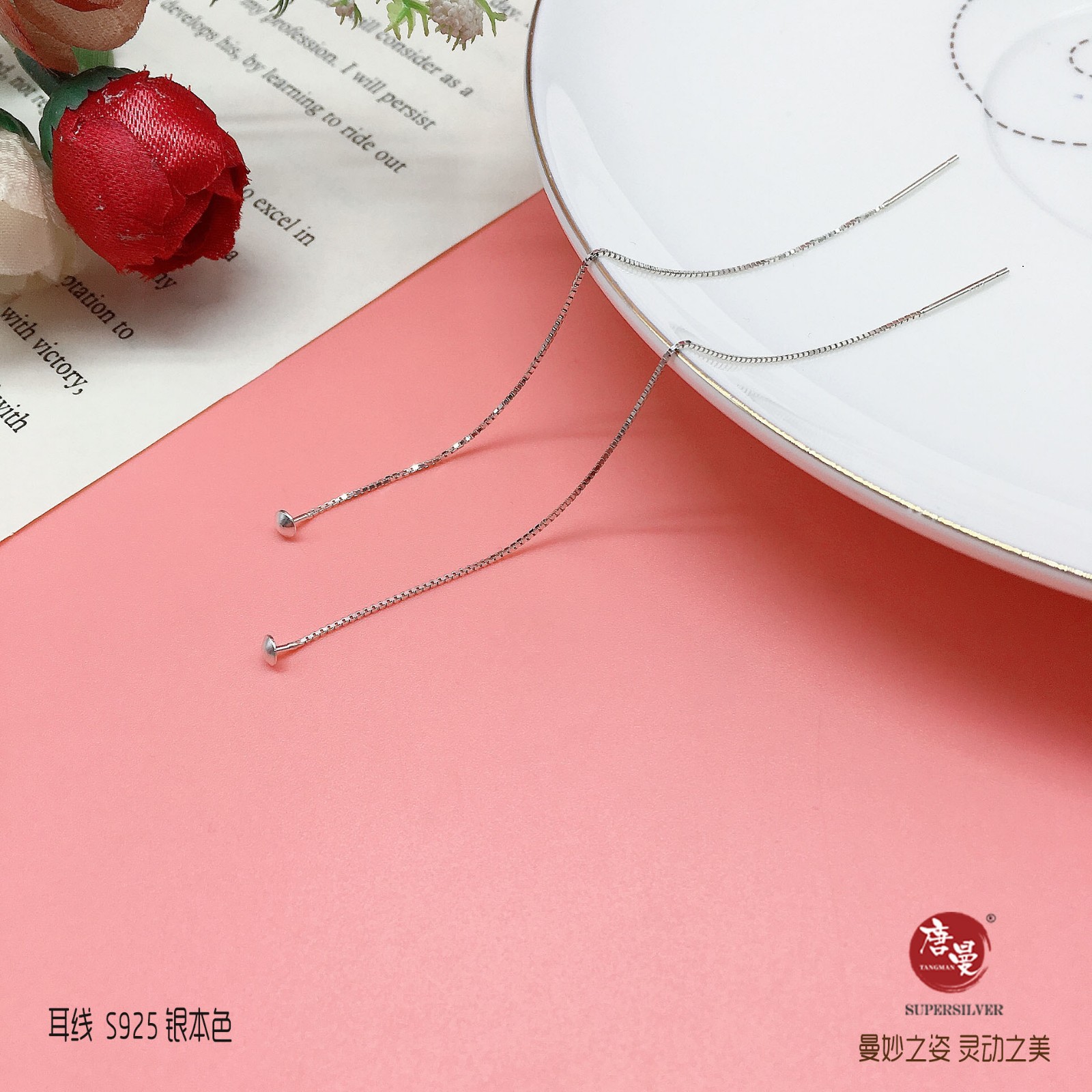 微信图片_20210227154639.jpg