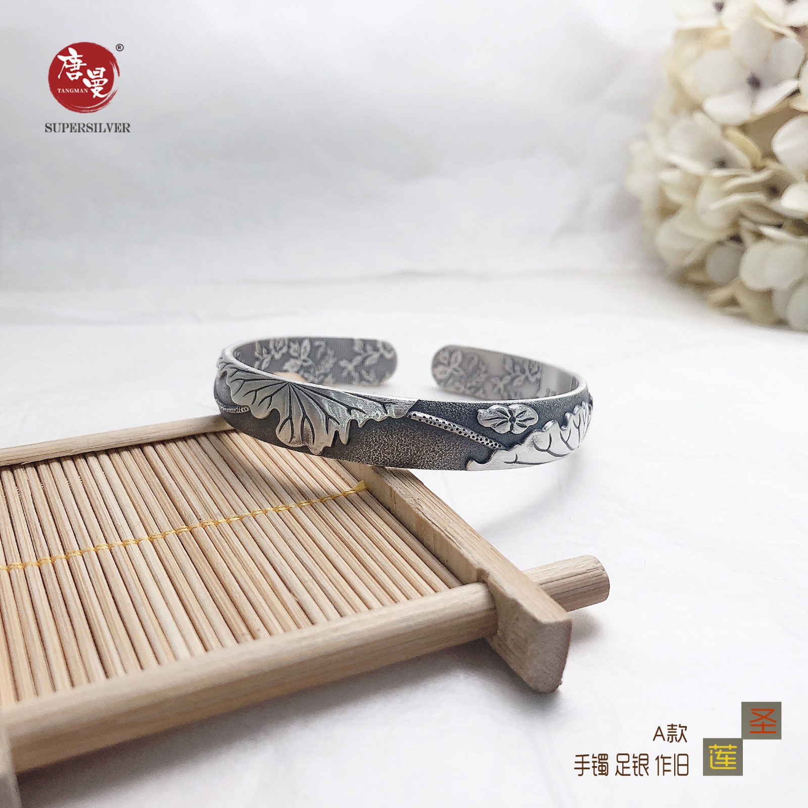 微信图片_20210228124904.jpg