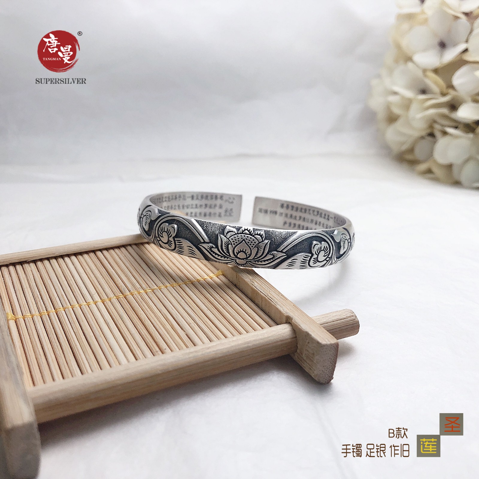 微信图片_20210228124914.jpg
