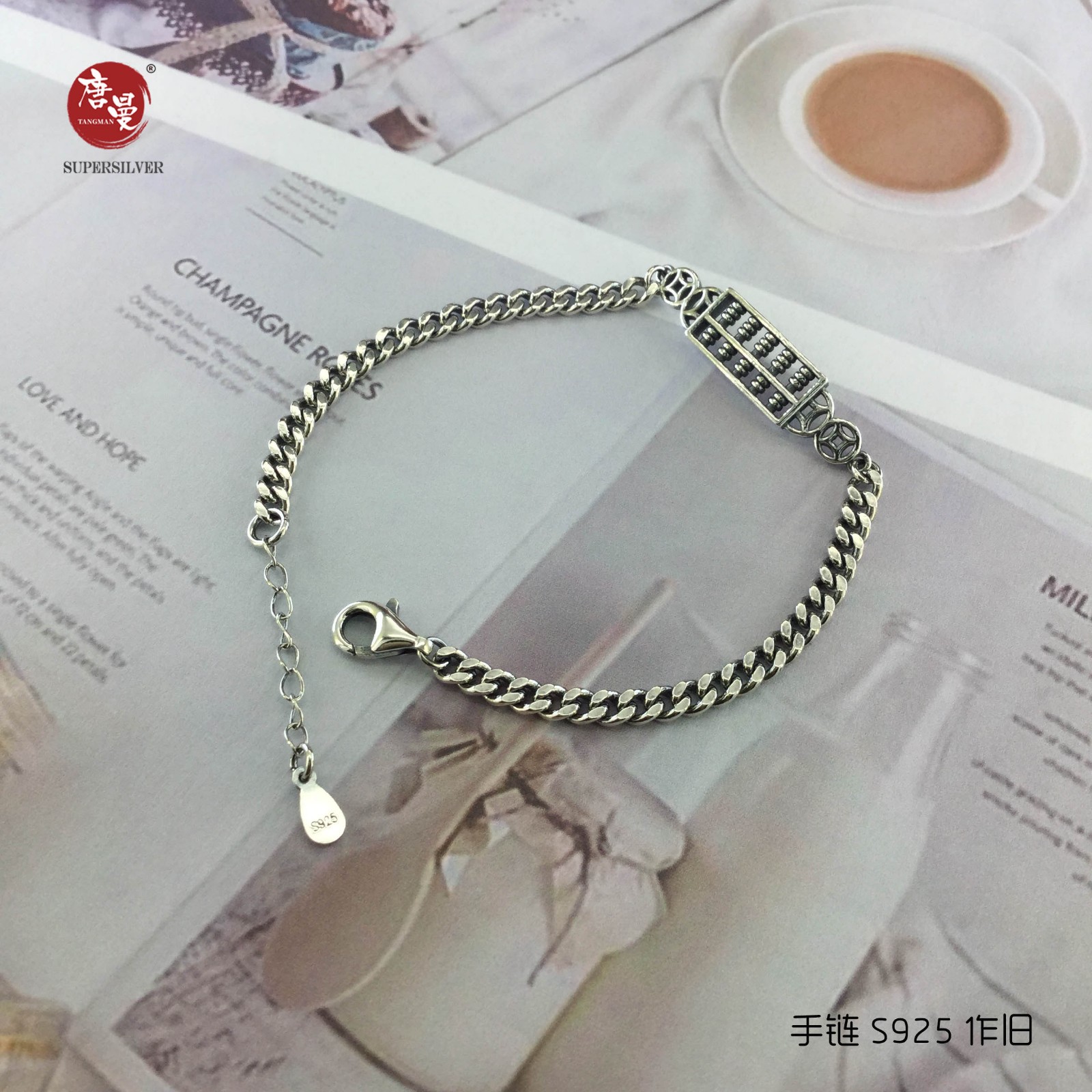 微信图片_20210303144431.jpg