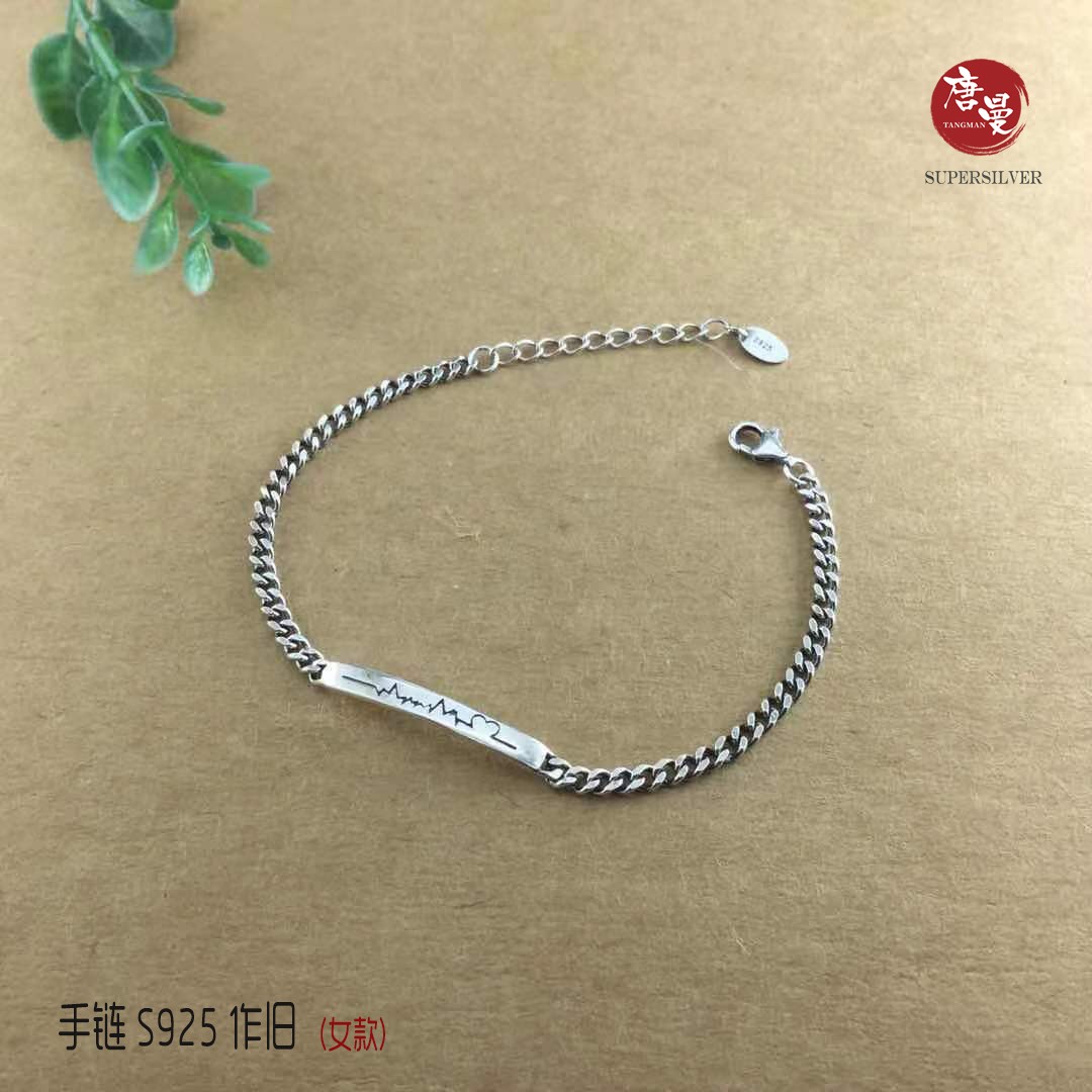 微信图片_20210304165501.jpg