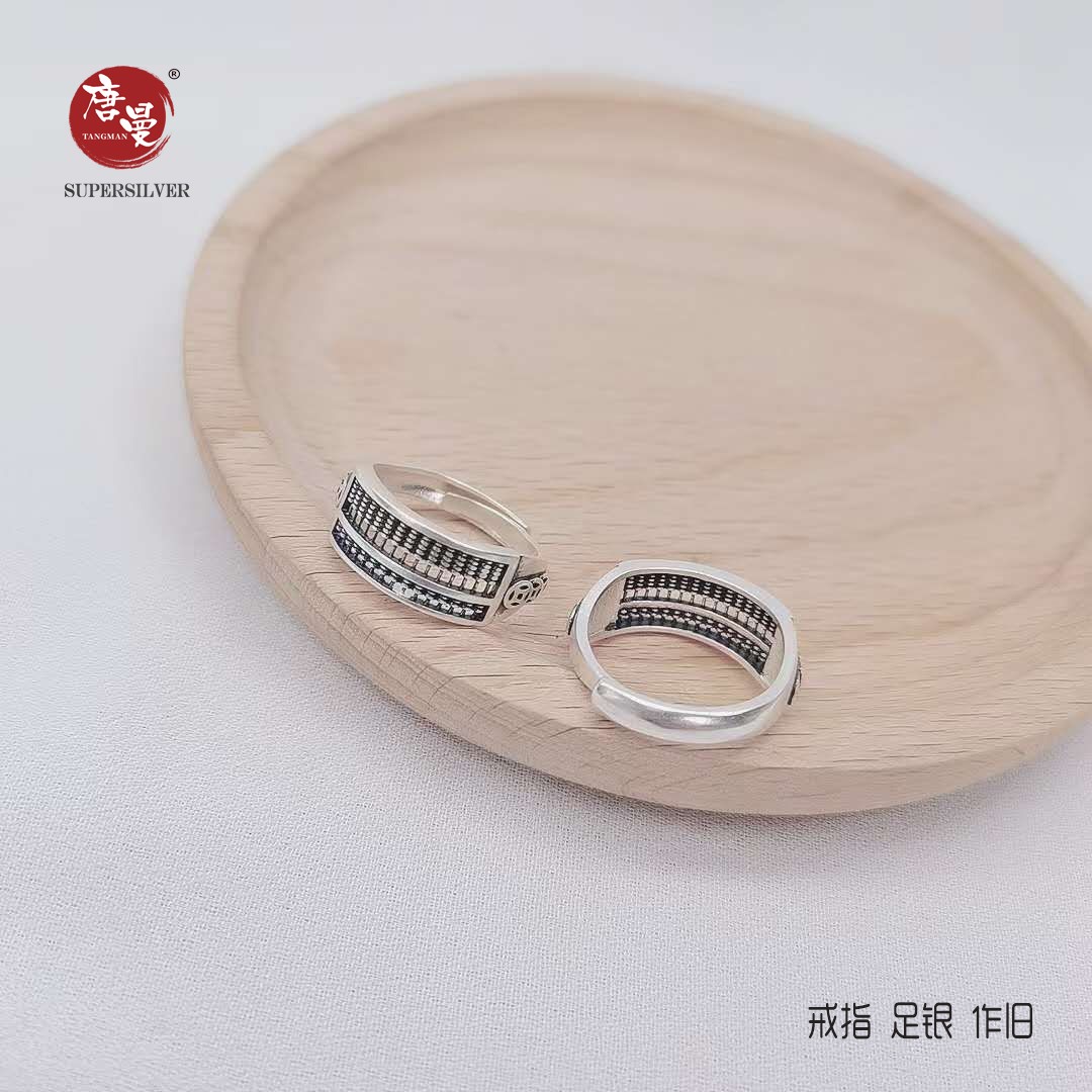 微信图片_20210309131026.jpg
