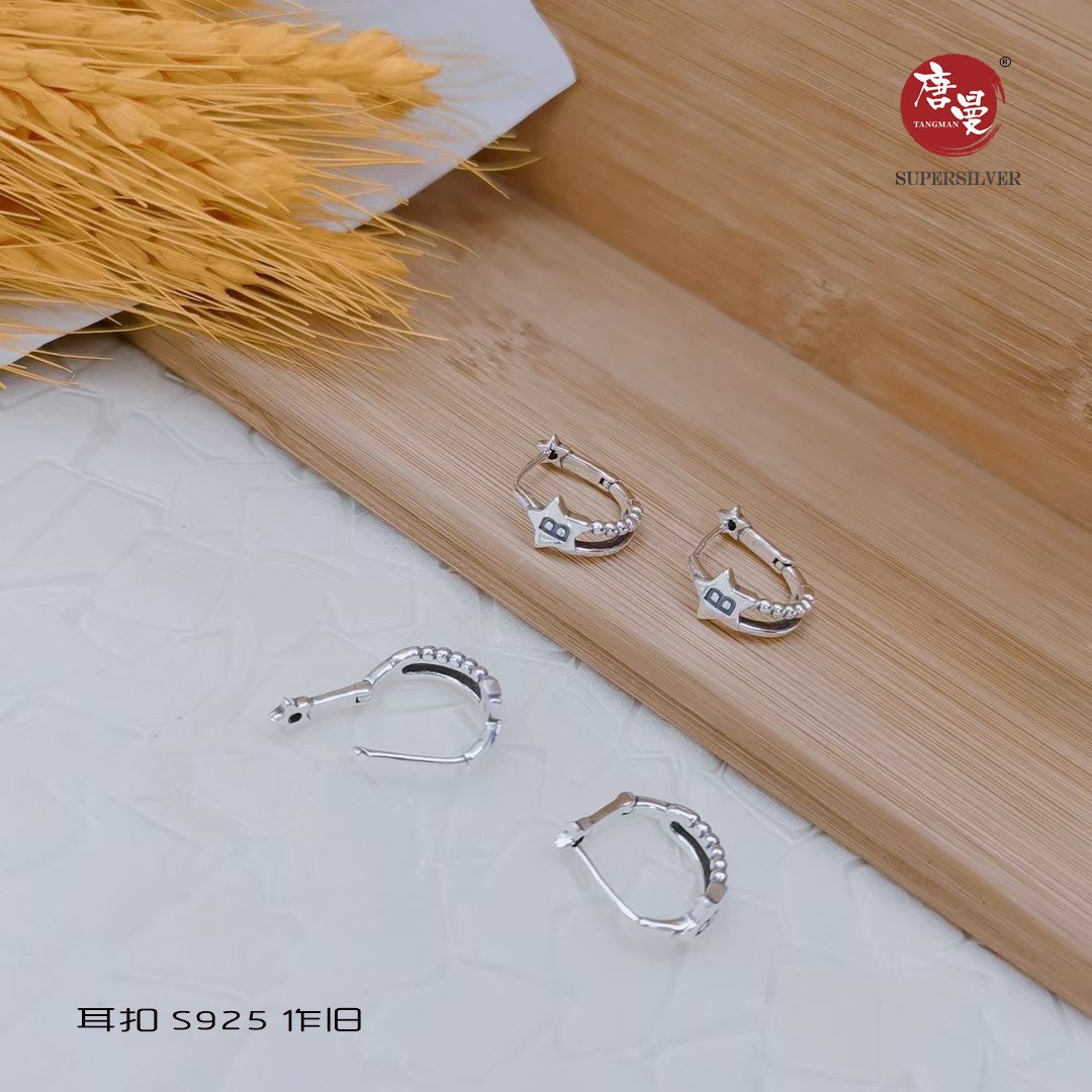 微信图片_20210310151903.jpg