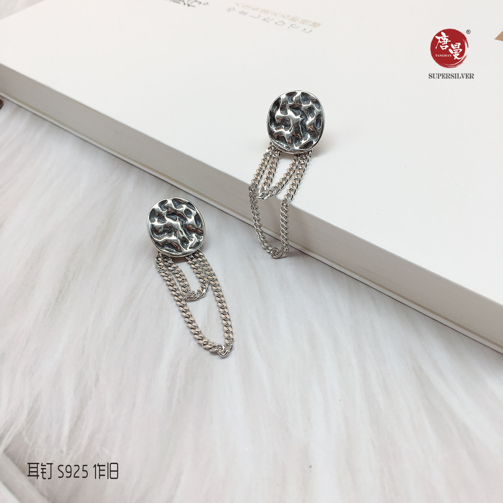 微信图片_20210310162606.jpg
