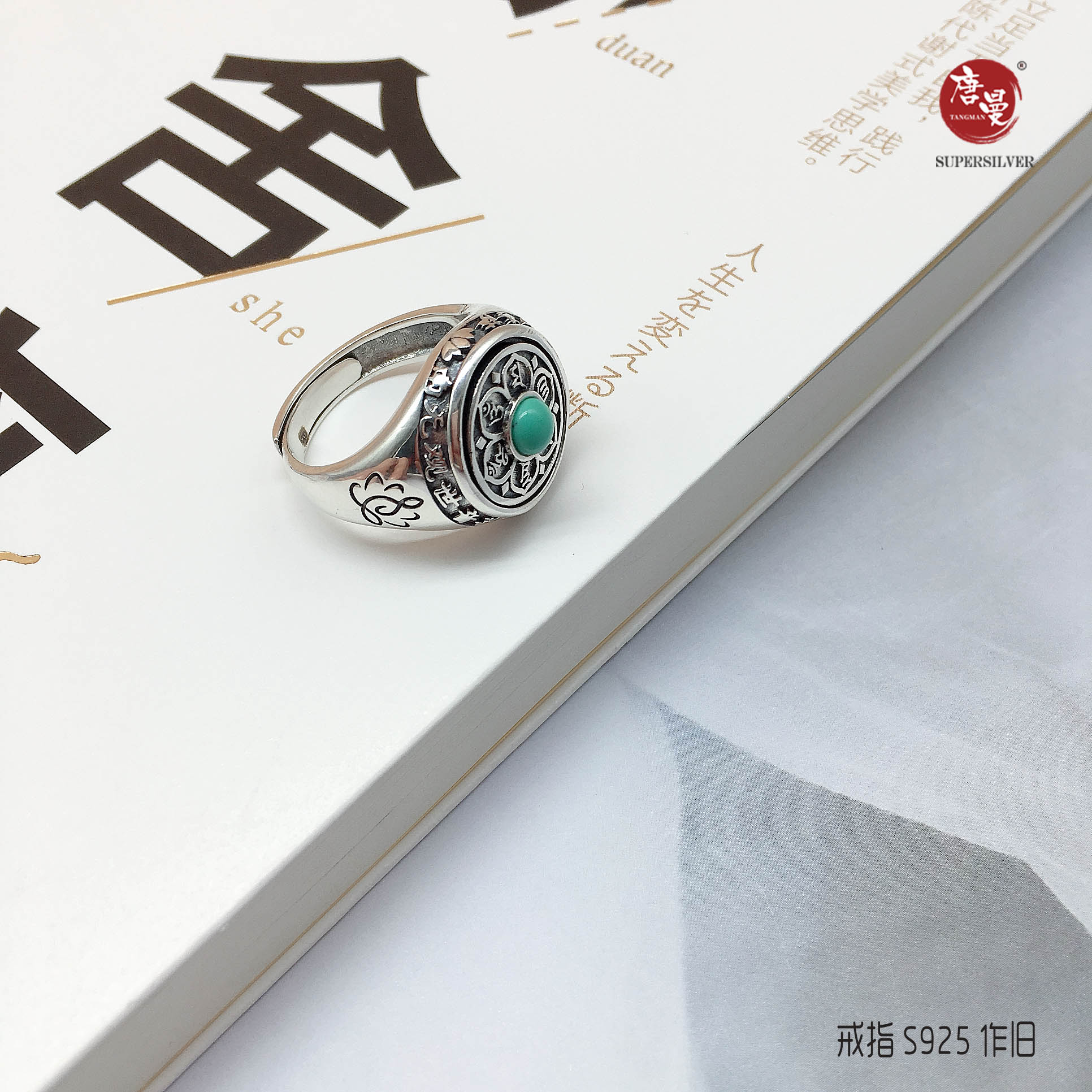 微信图片_20210310182108.jpg