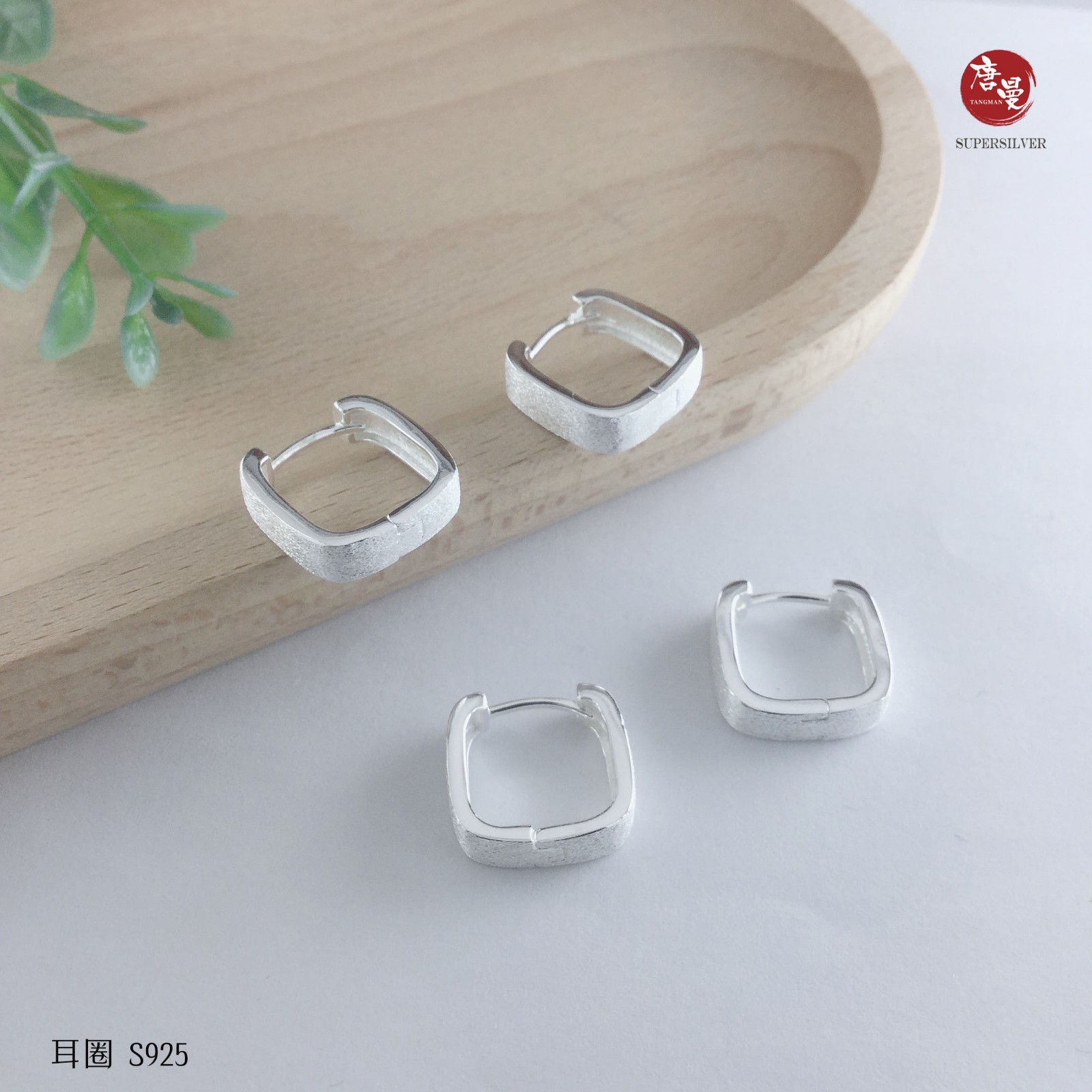 微信图片_20210318212505.jpg