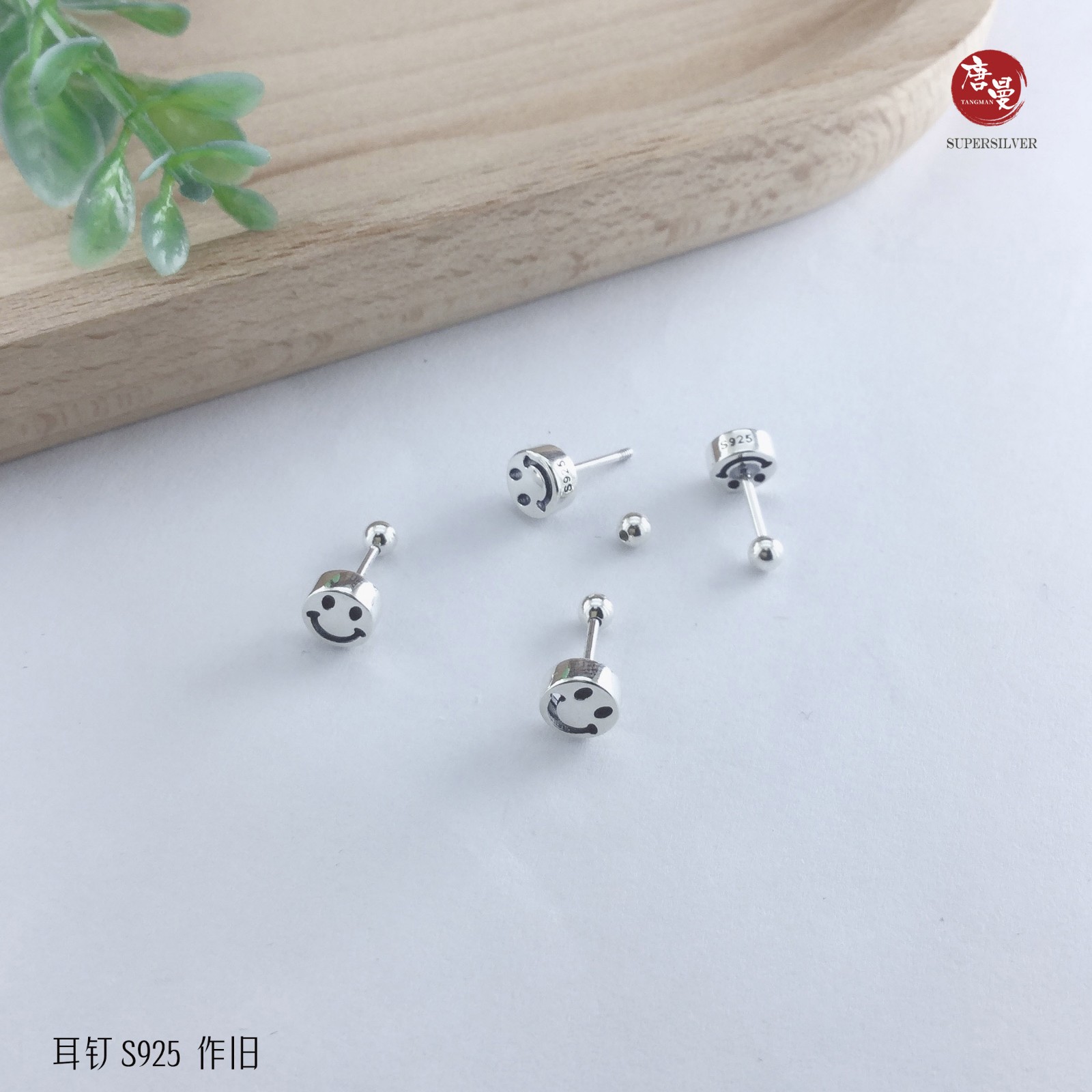 微信图片_20210318212510.jpg