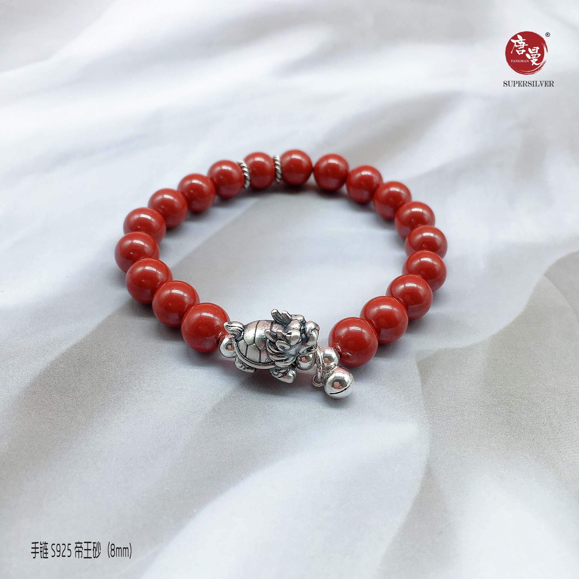 微信图片_20210323145954.jpg