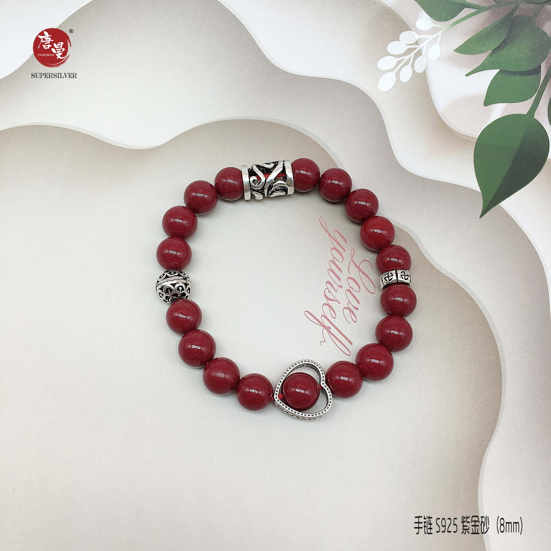 微信图片_20210324115729.jpg