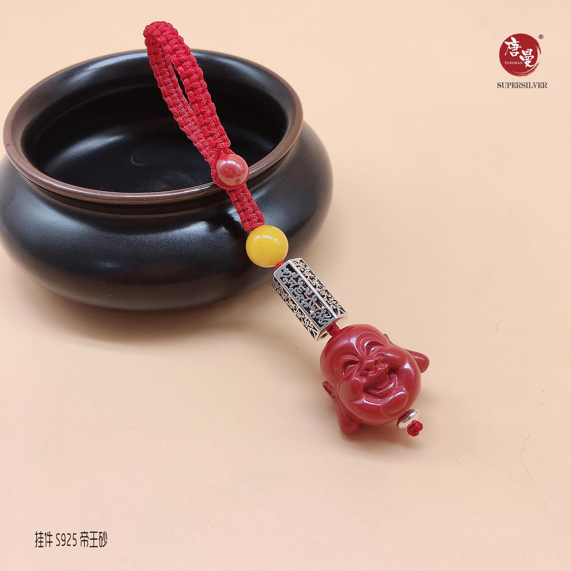 微信图片_20210323150950.jpg