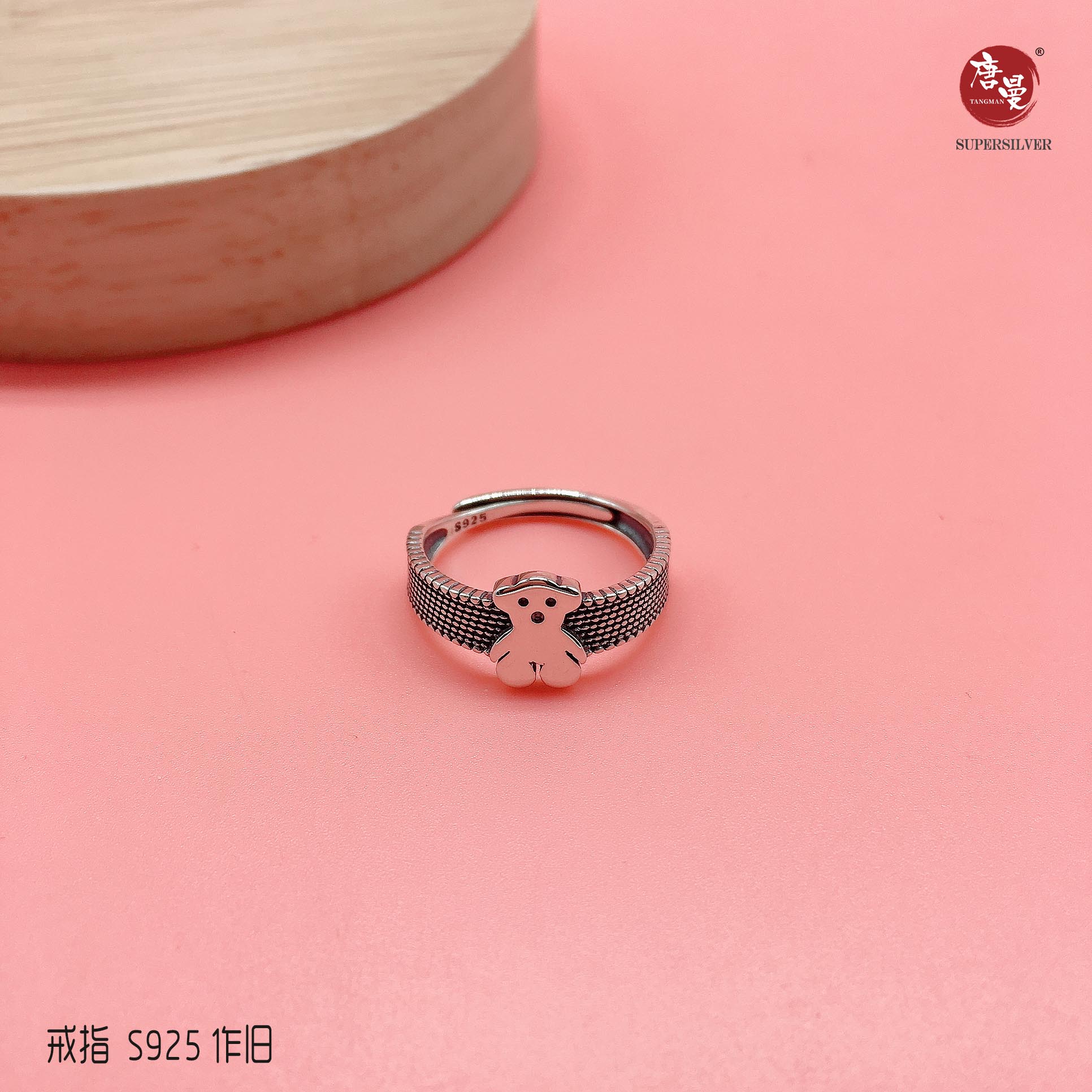 微信图片_20210327111719.jpg
