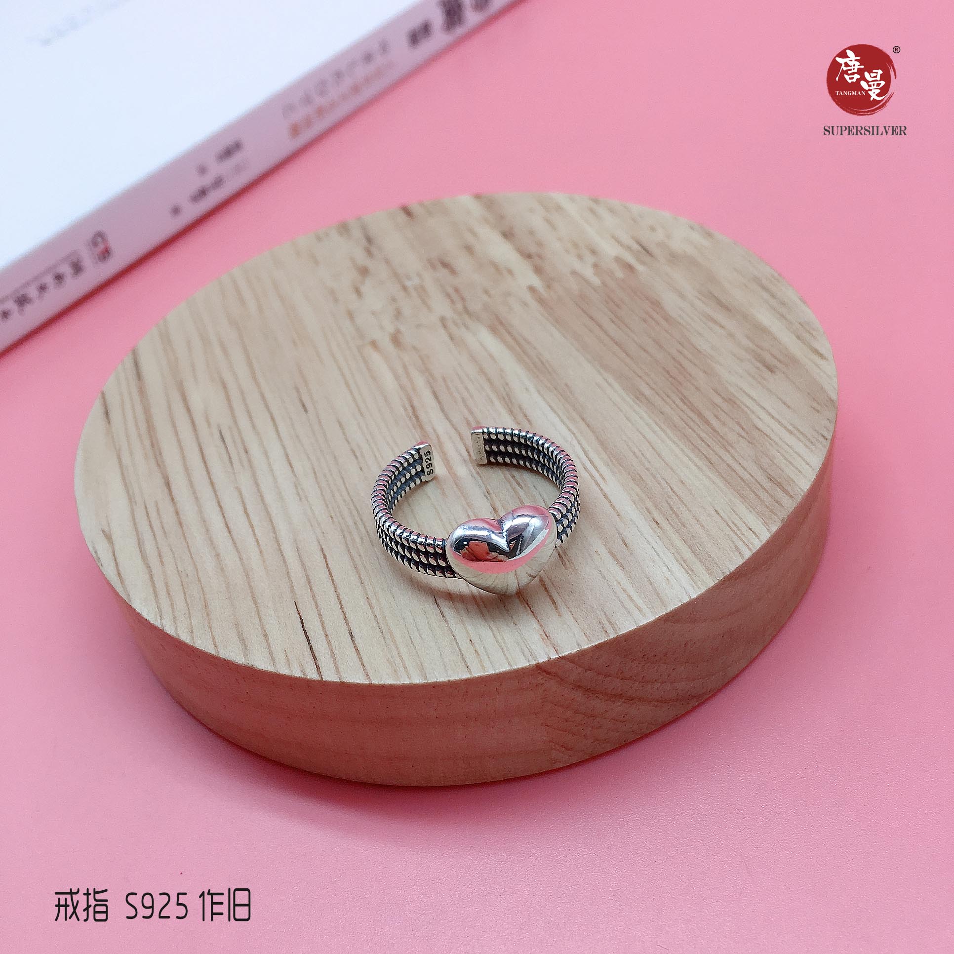 微信图片_20210327111747.jpg