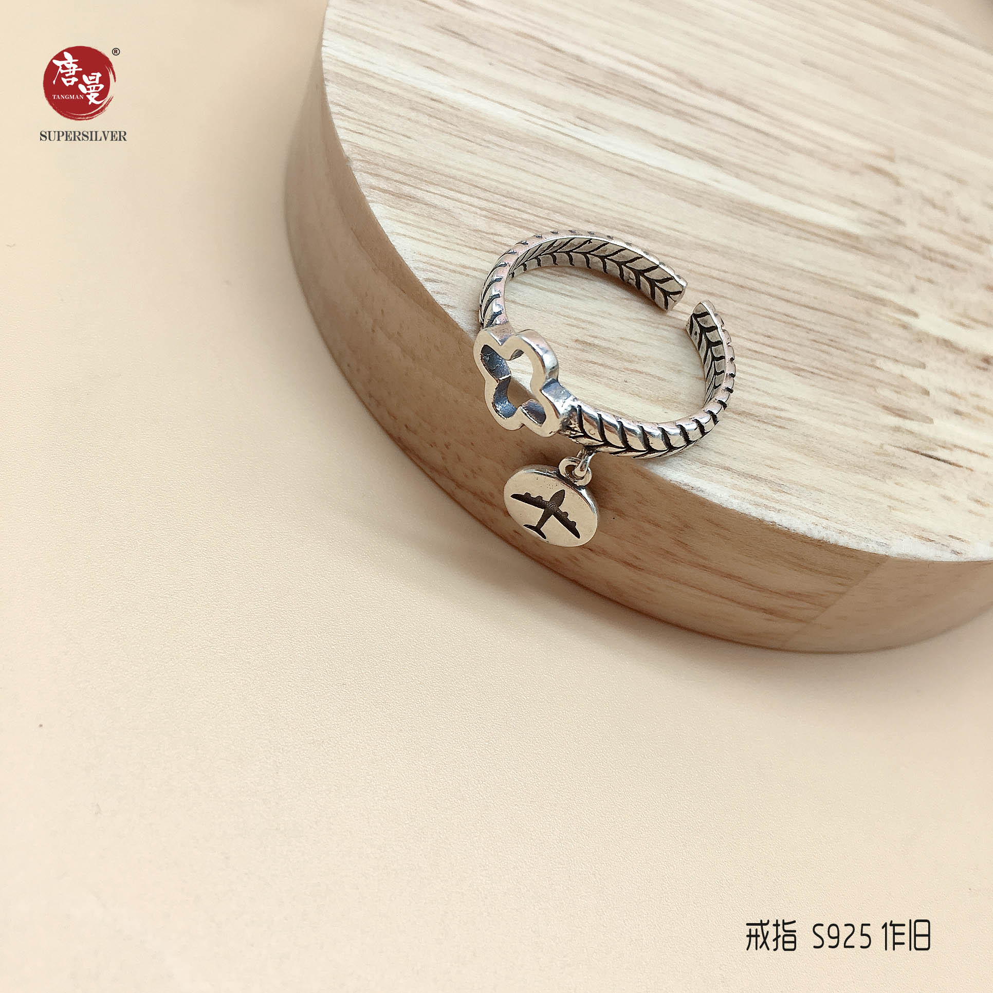 微信图片_20210327140703.jpg