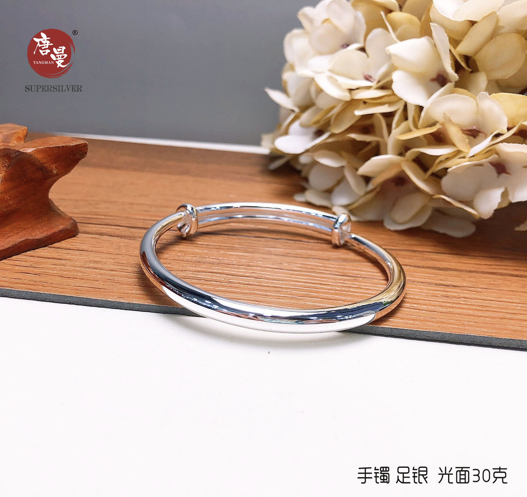 微信图片_20210328140834.jpg