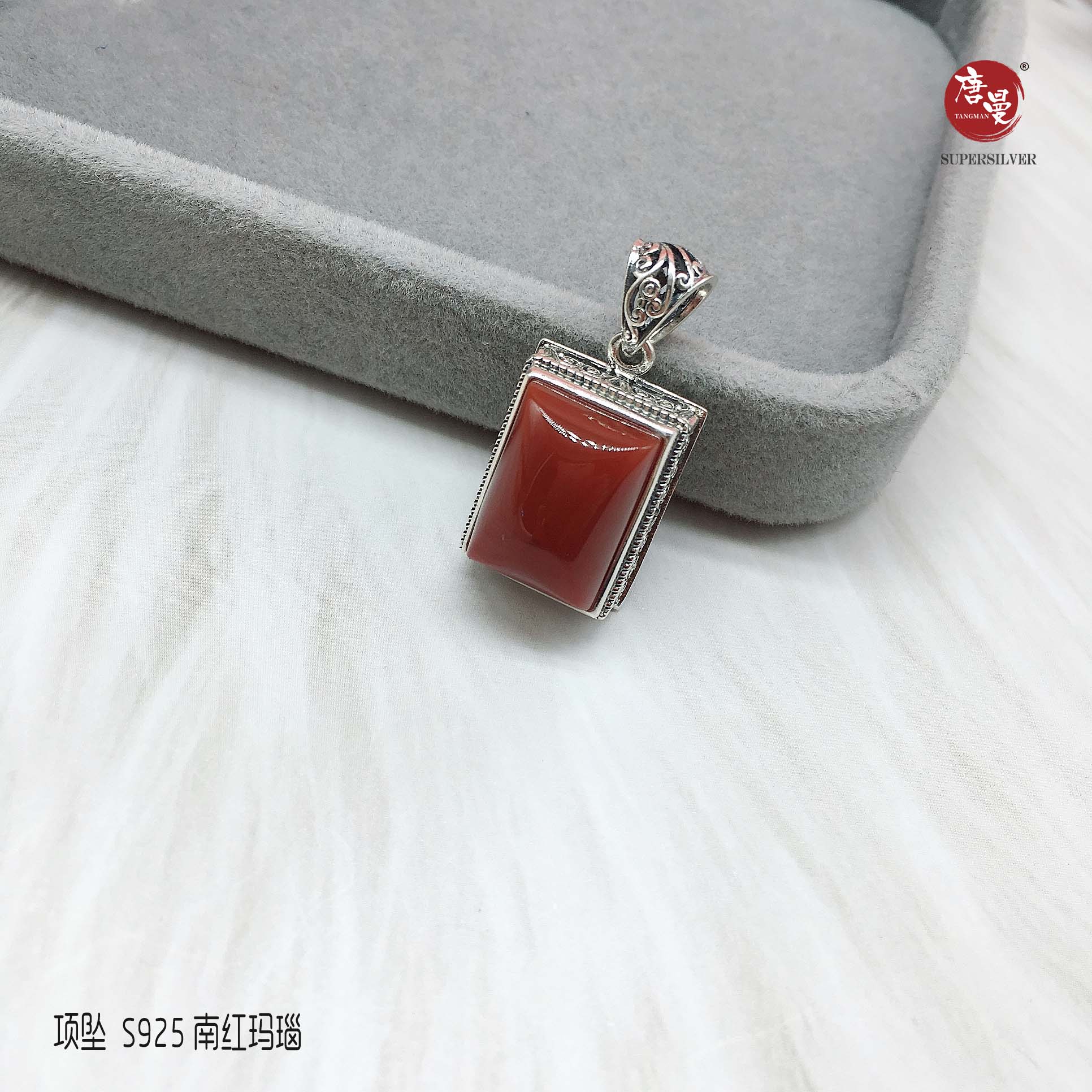 微信图片_20210329121602.jpg