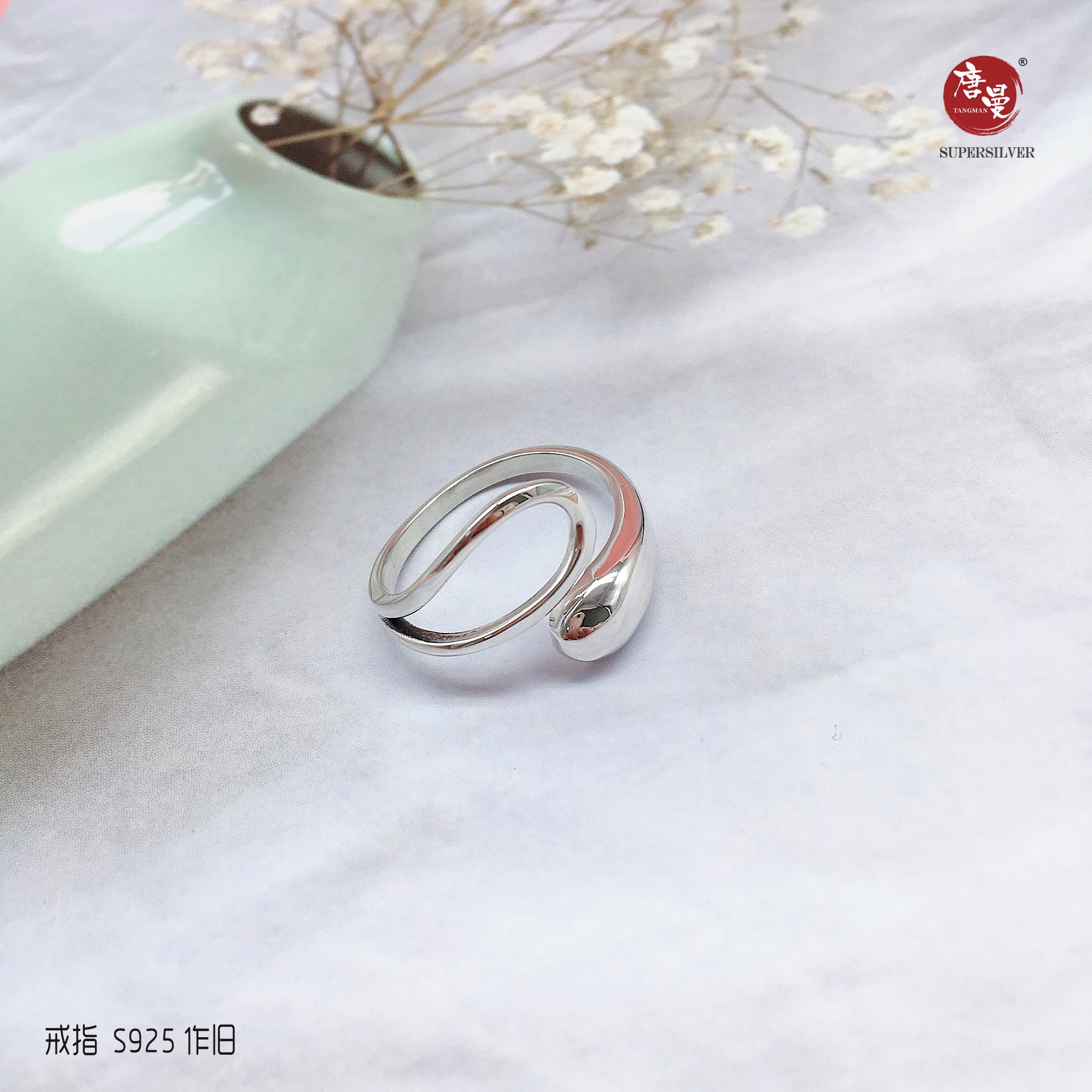 微信图片_20210329154825.jpg