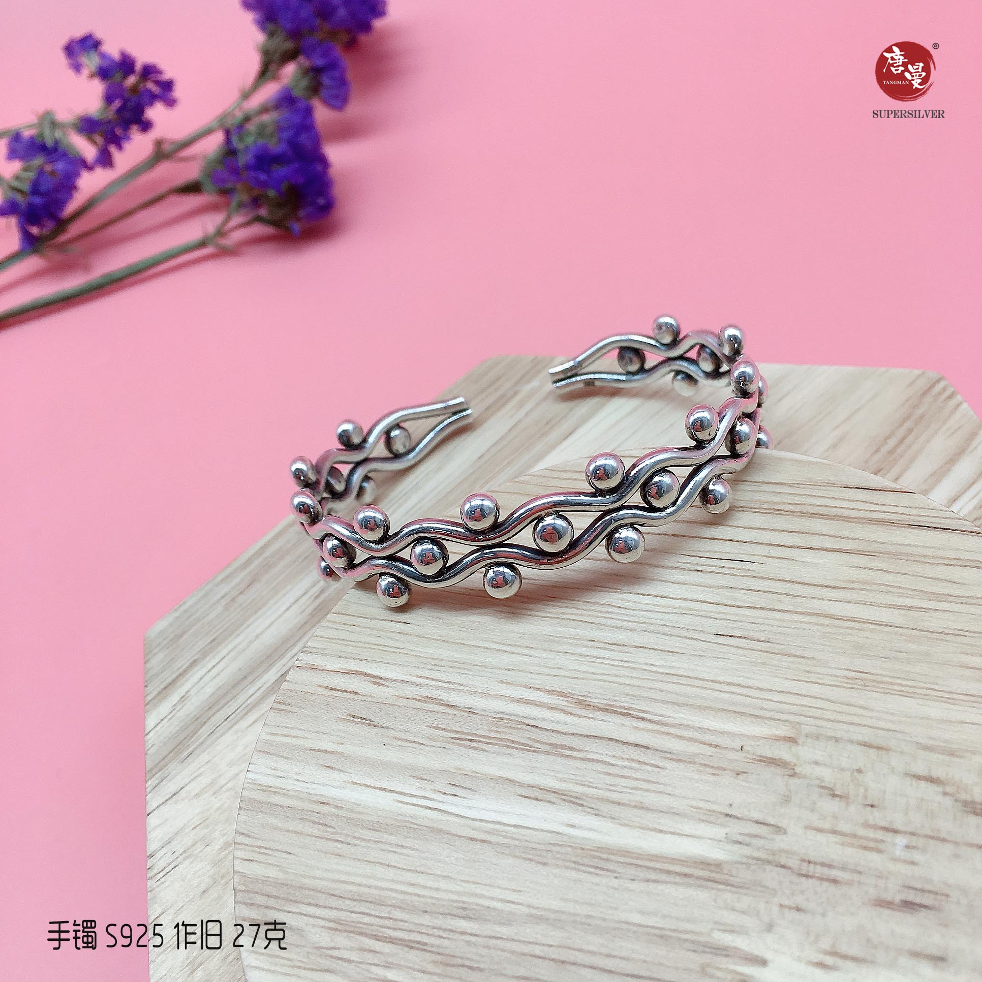 微信图片_20210331170943.jpg