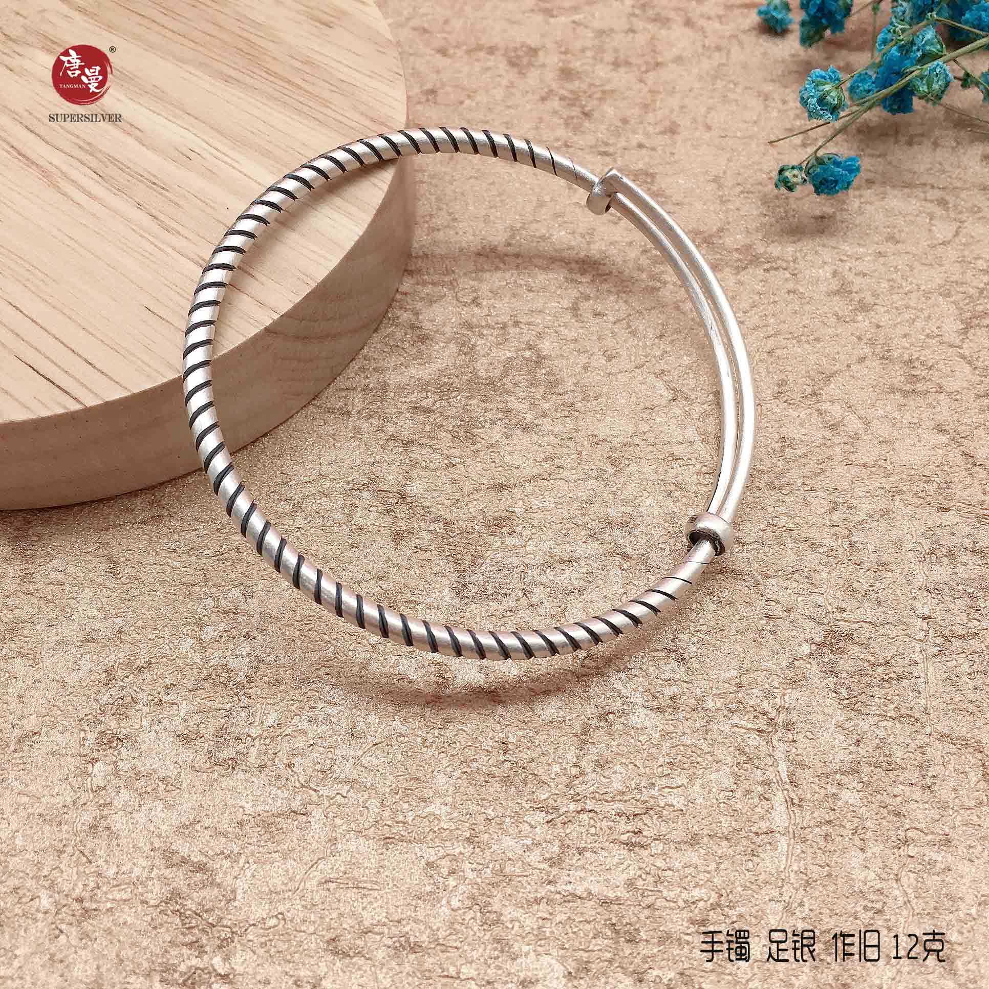 微信图片_20210331170927.jpg