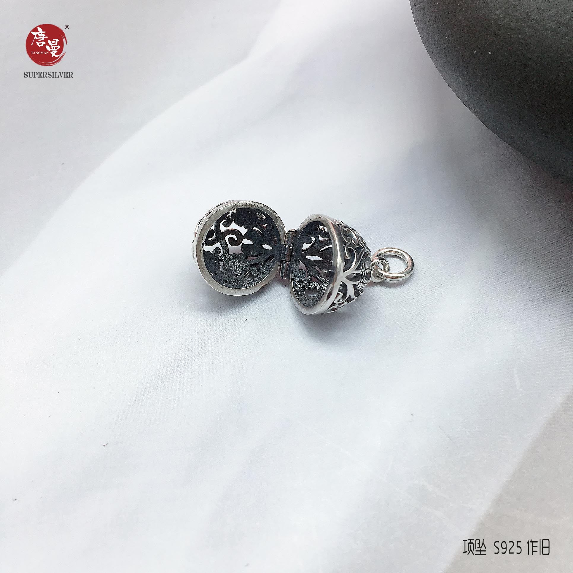微信图片_20210403183837.jpg