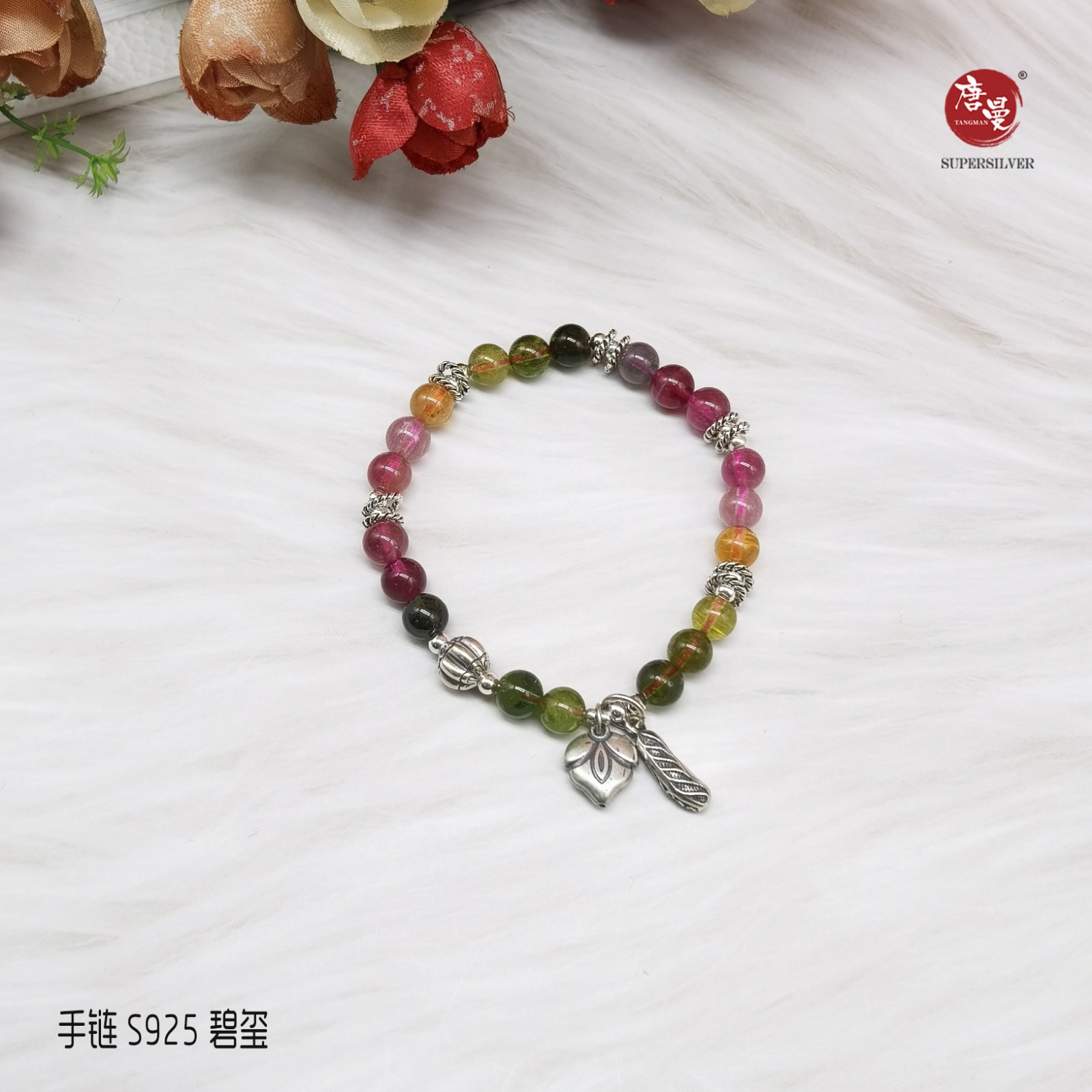 微信图片_20210410175555.jpg