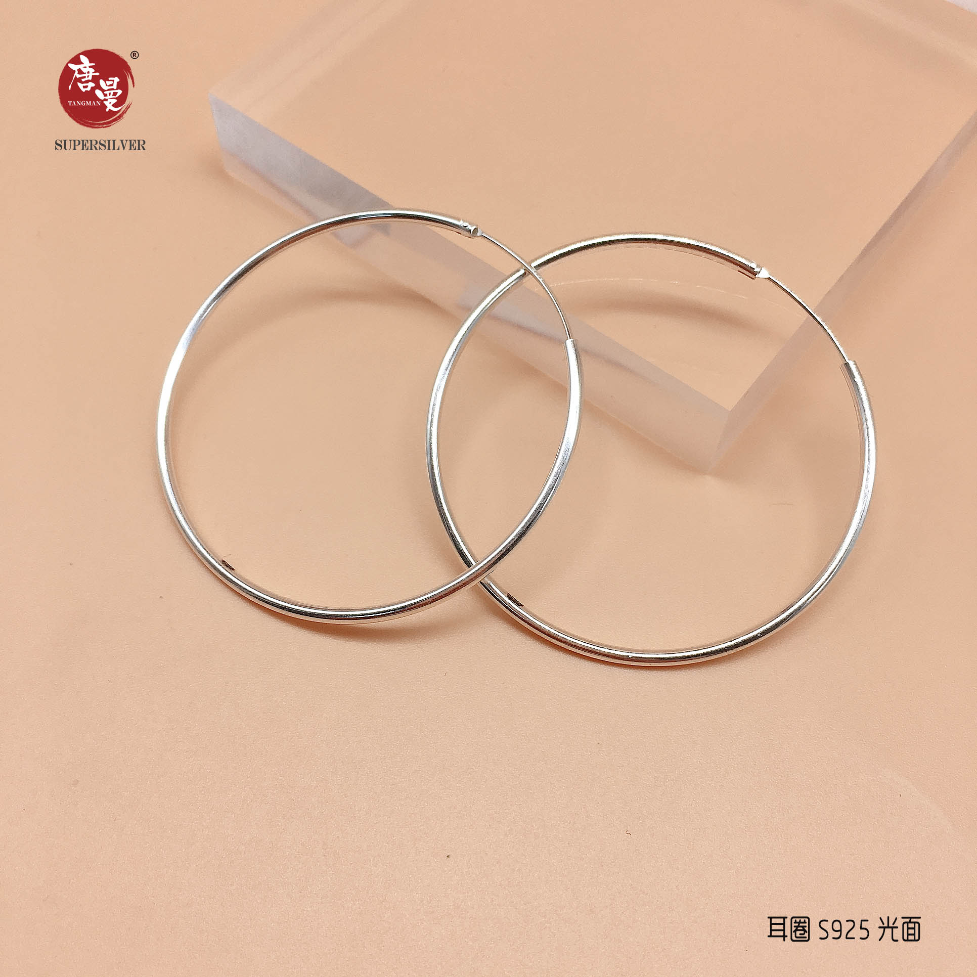 微信图片_20210509130426.jpg