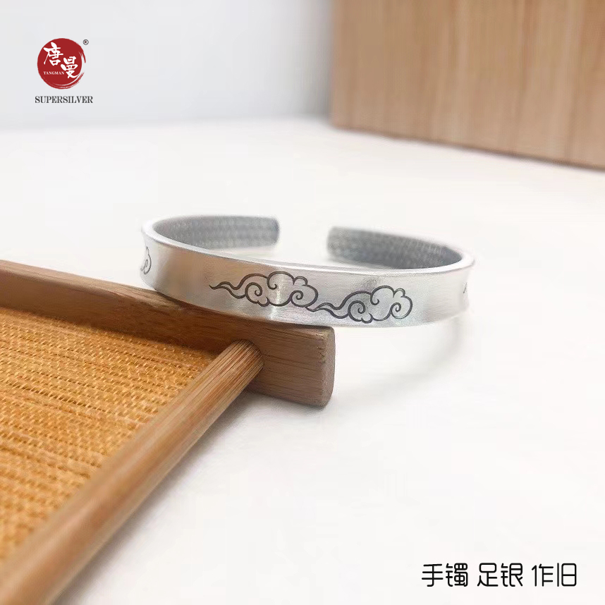 微信图片_20210512150512.jpg