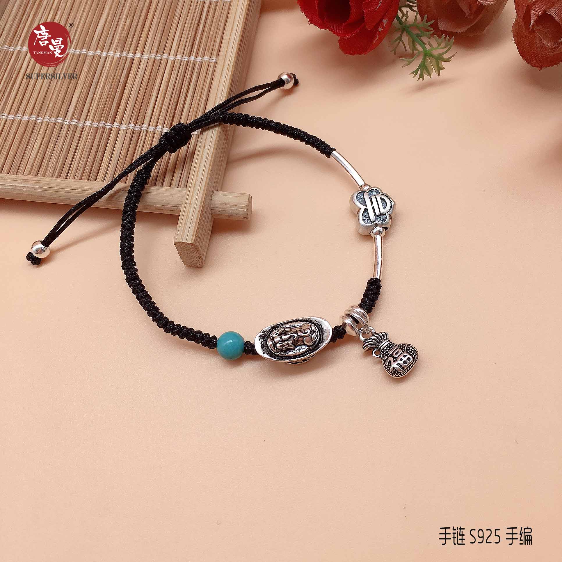 微信图片_20210513154908.jpg