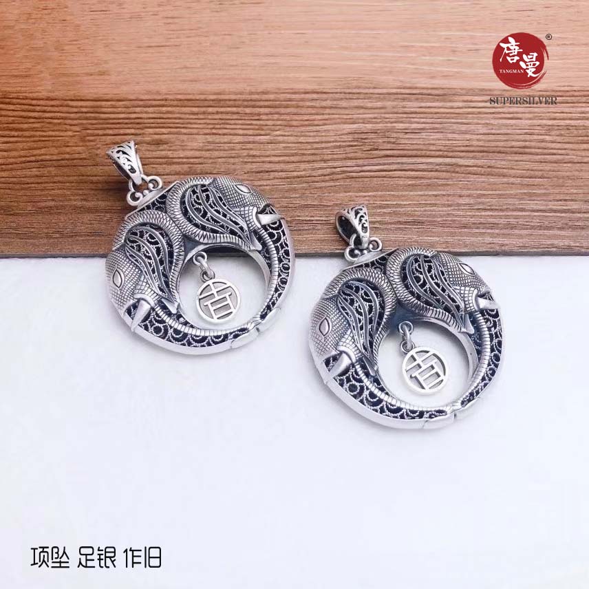 微信图片_20210515141133.jpg